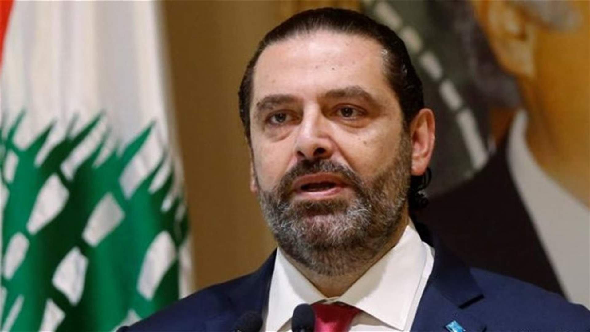 الحريري عين باسم الشاب مستشارا دبلوماسيا له