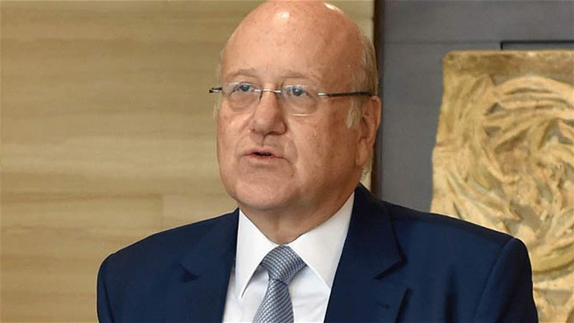 ميقاتي اتصل بفهمي وقائد الجيش: طرابلس متمسكة بسلطة الدولة ونرفض استغلال المطالب المعيشية للاخلال بالامن