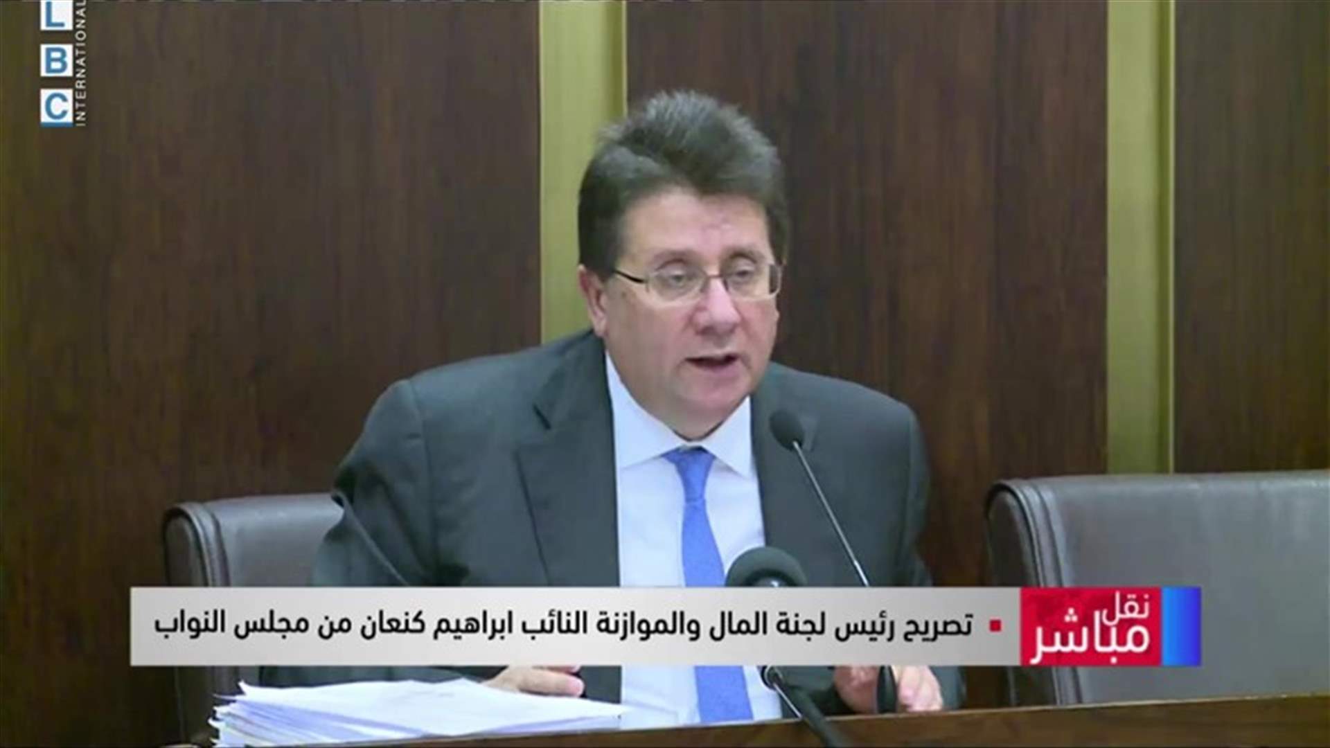 LBCI