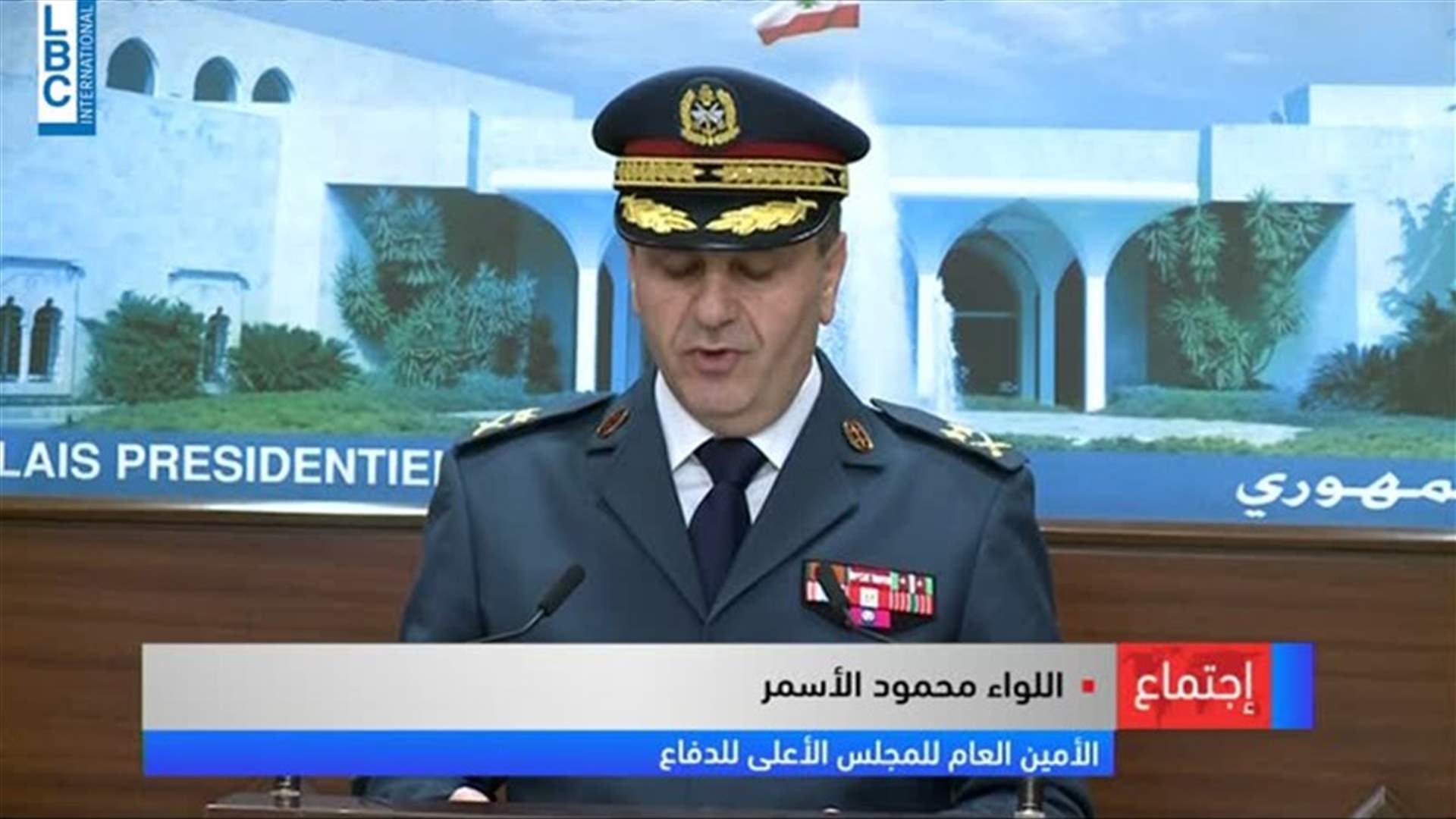 LBCI