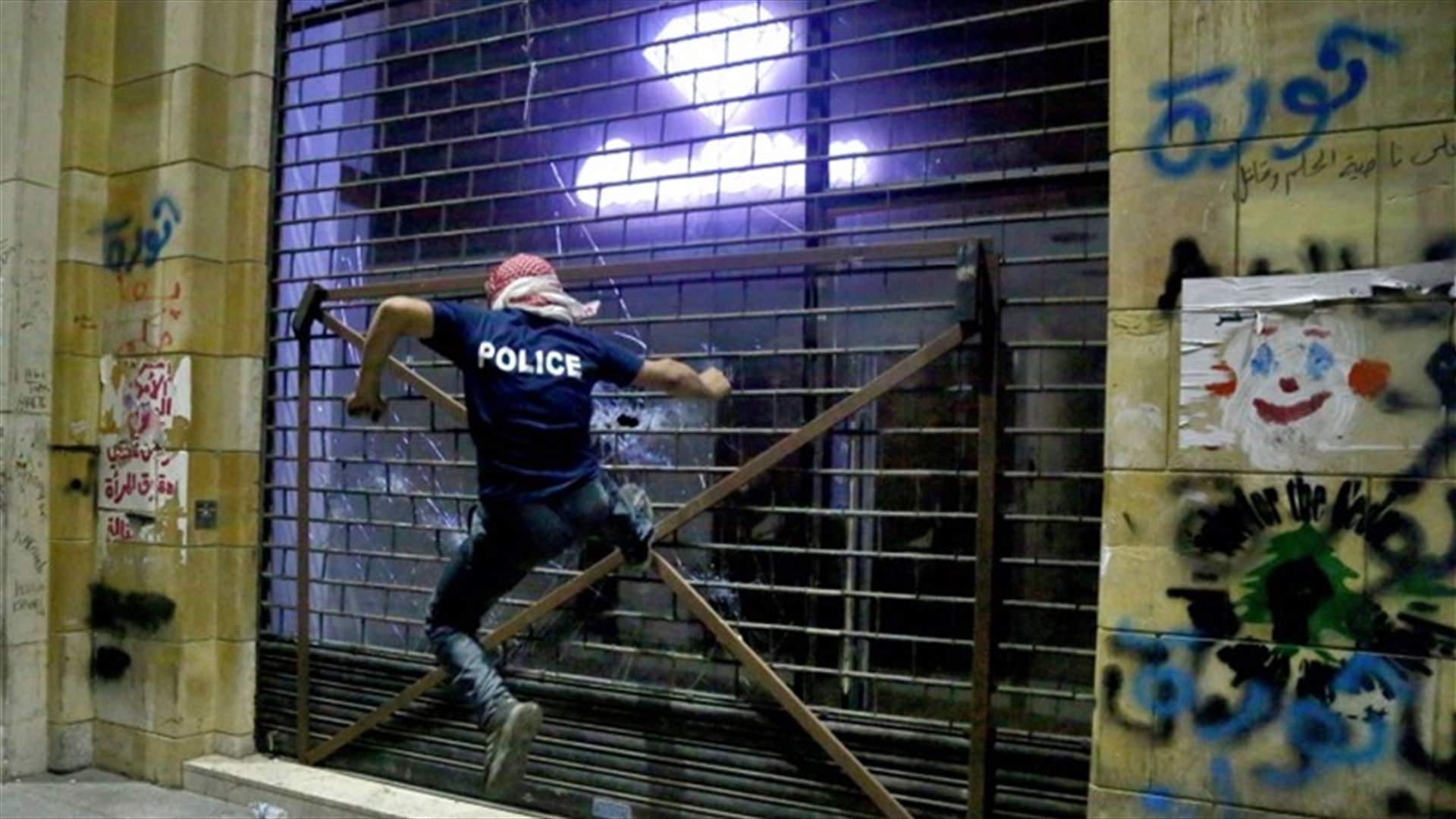 تقارير خطيرة جداً عرضت في اجتماع المجلس الاعلى للدفاع بشأن الاحتجاجات ببيروت (الجمهورية)