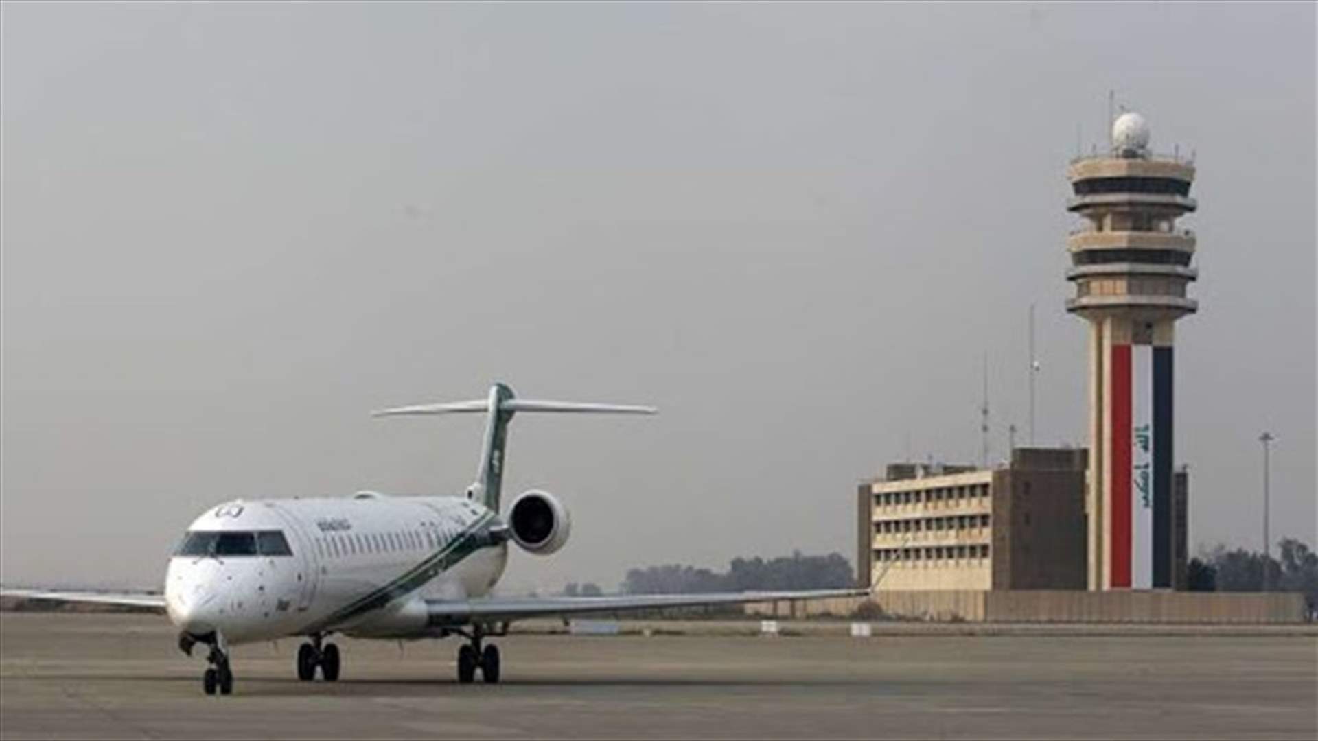 Three rockets land near Baghdad airport, no casualties - military