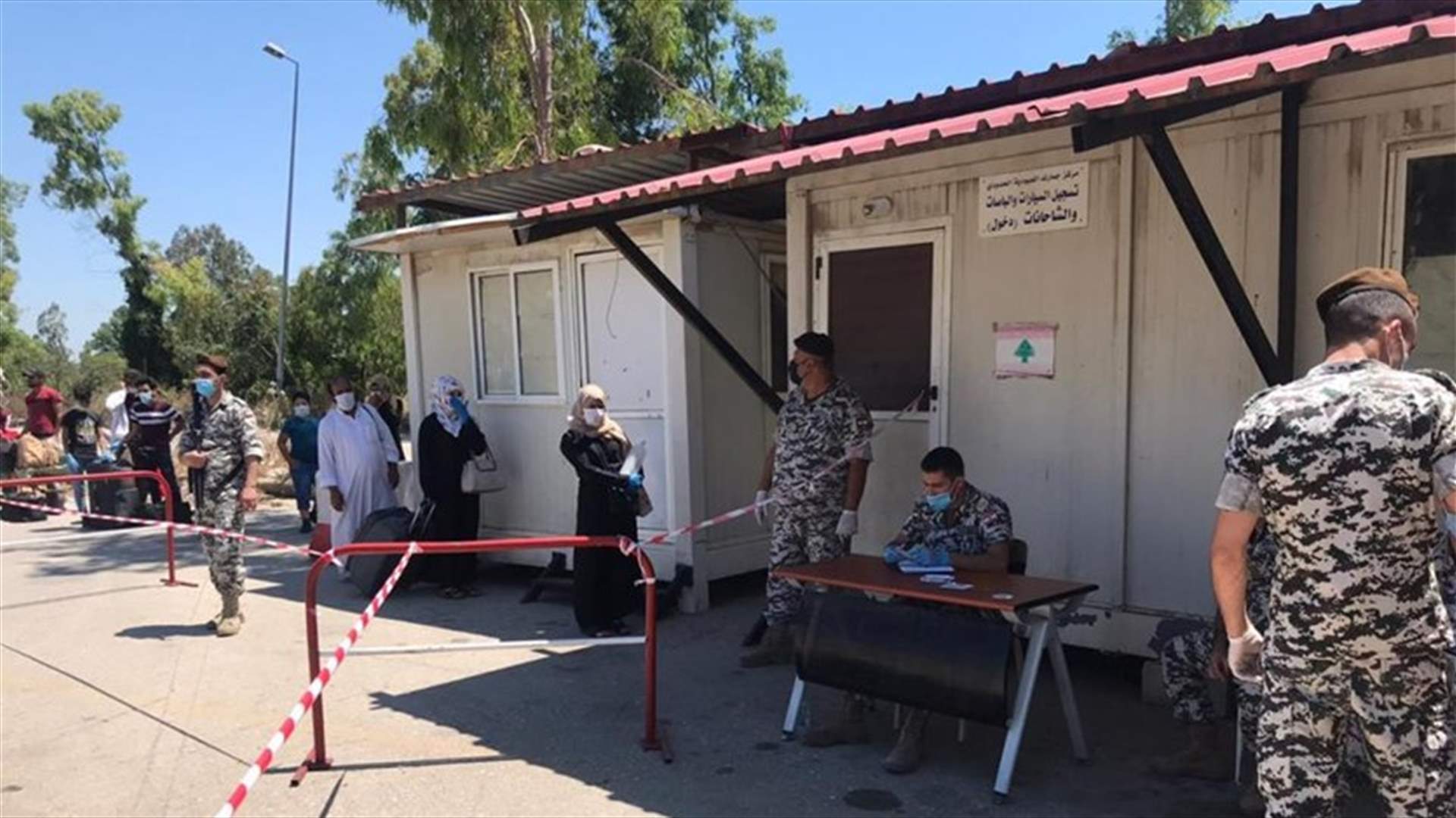 المرحلة السابعة من دخول اللبنانيين عبر العبودية باشراف الامن العام ...