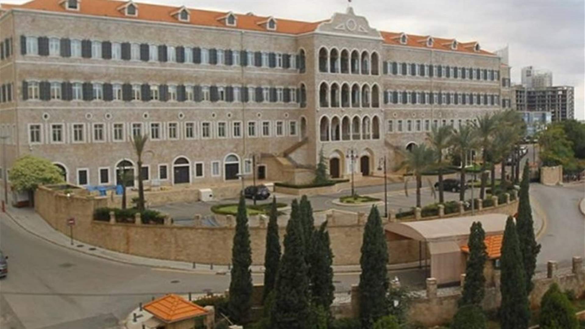 جلسة لمجلس الوزراء في السراي الخميس