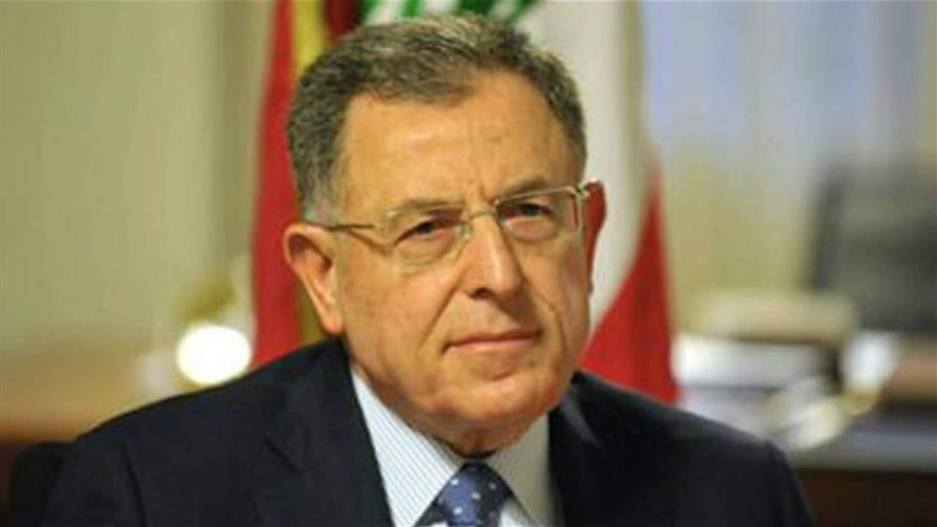 السنيورة يغرّد عن الطلب من مصرف لبنان التدخل في سوق الصرف للجم سعر الدولار