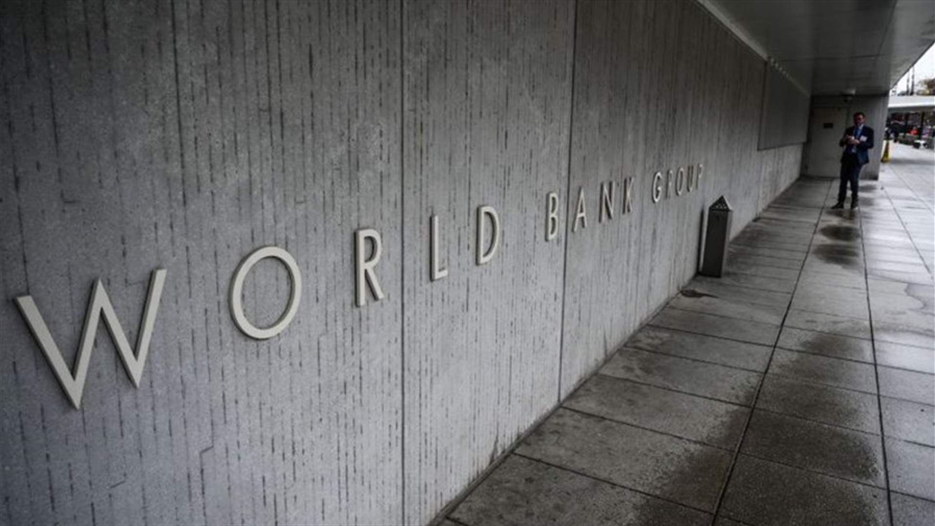 World Bank denies attributed predictions of Lebanon collapse