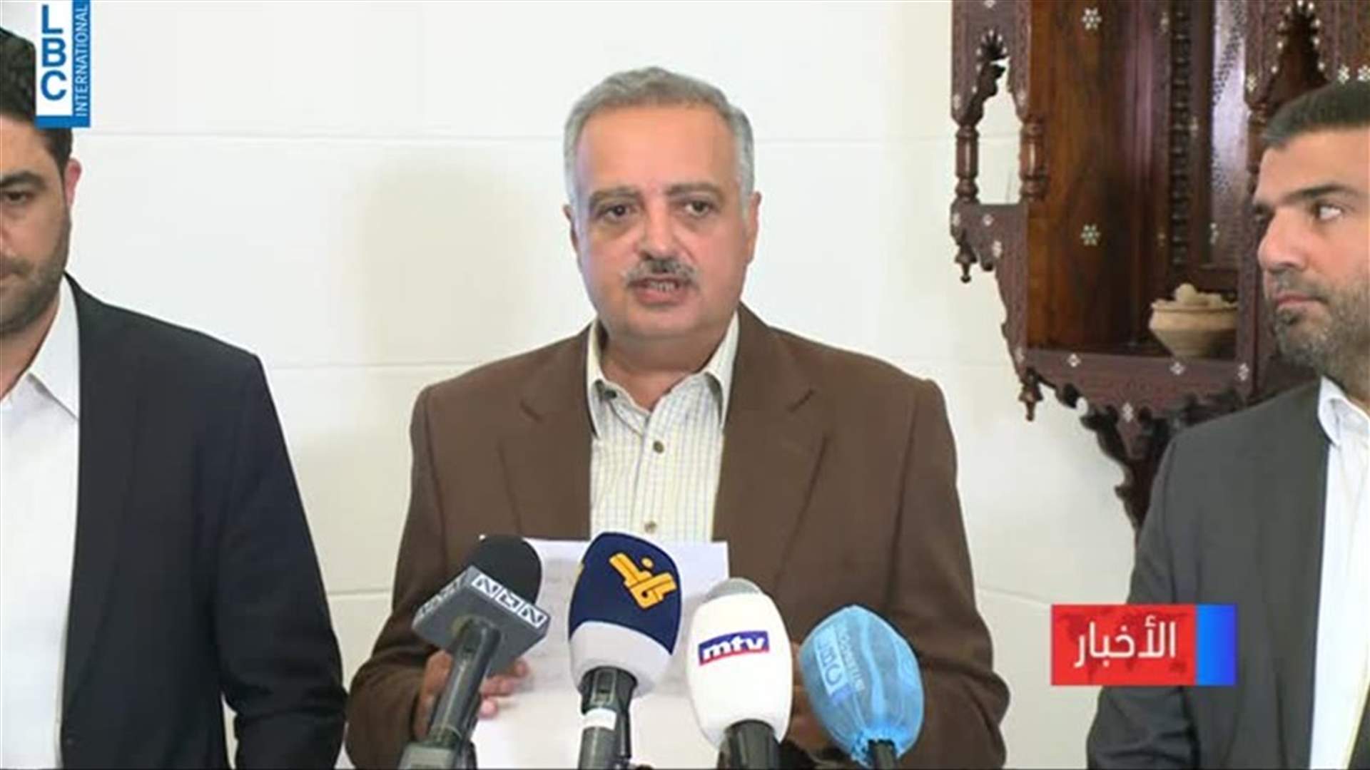LBCI