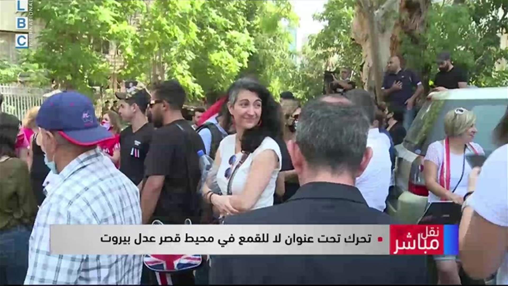 تحرك في محيط قصر عدل بيروت تحت عنوان &quot;لا للقمع&quot;