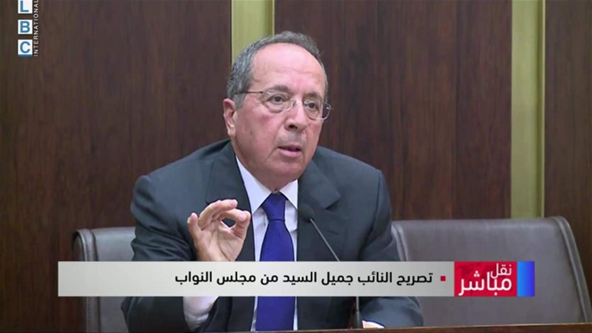 LBCI