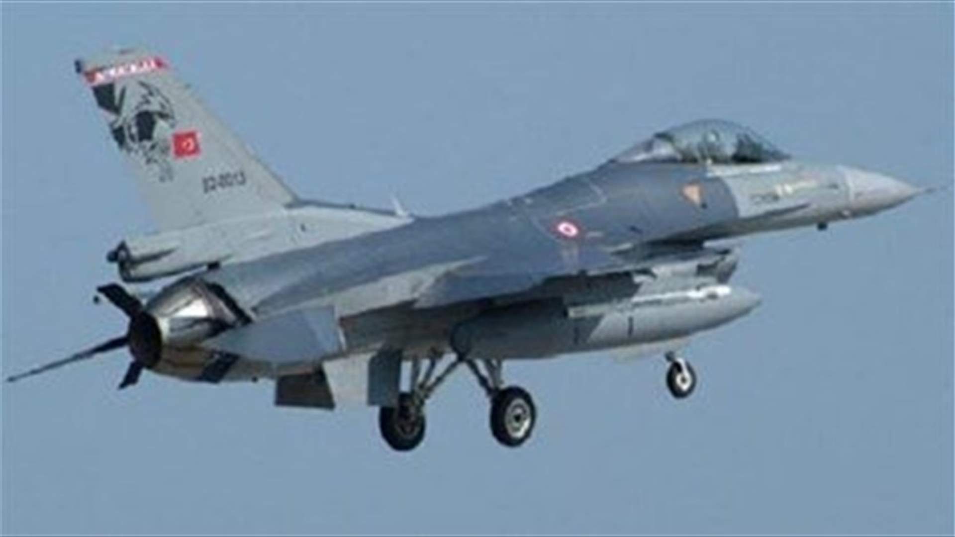 Turkish warplanes strike Kurdish targets in northern Iraq