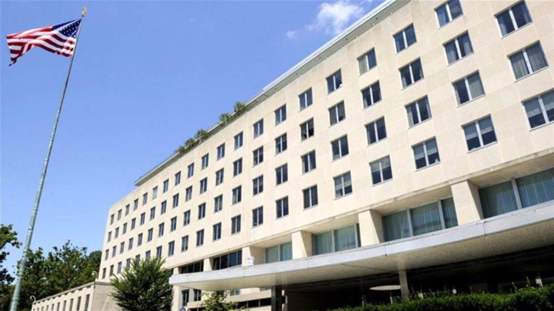بيان عن الخارجية الأميركية مع دخول &quot;قانون قيصر&quot; حيز التنفيذ: &quot;أي شخص يتعامل مع نظام الأسد معرض للعقوبات&quot;