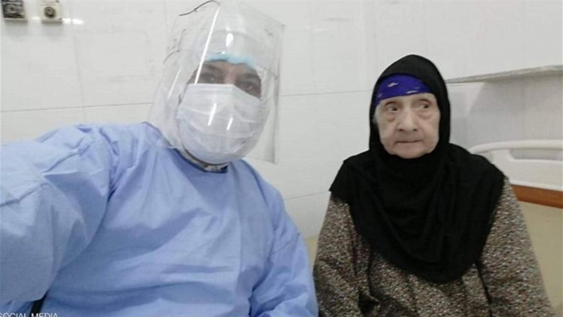أكبر معمرة مصابة بكورونا في مصر...هزمت الفيروس بعمر 96 عاماً