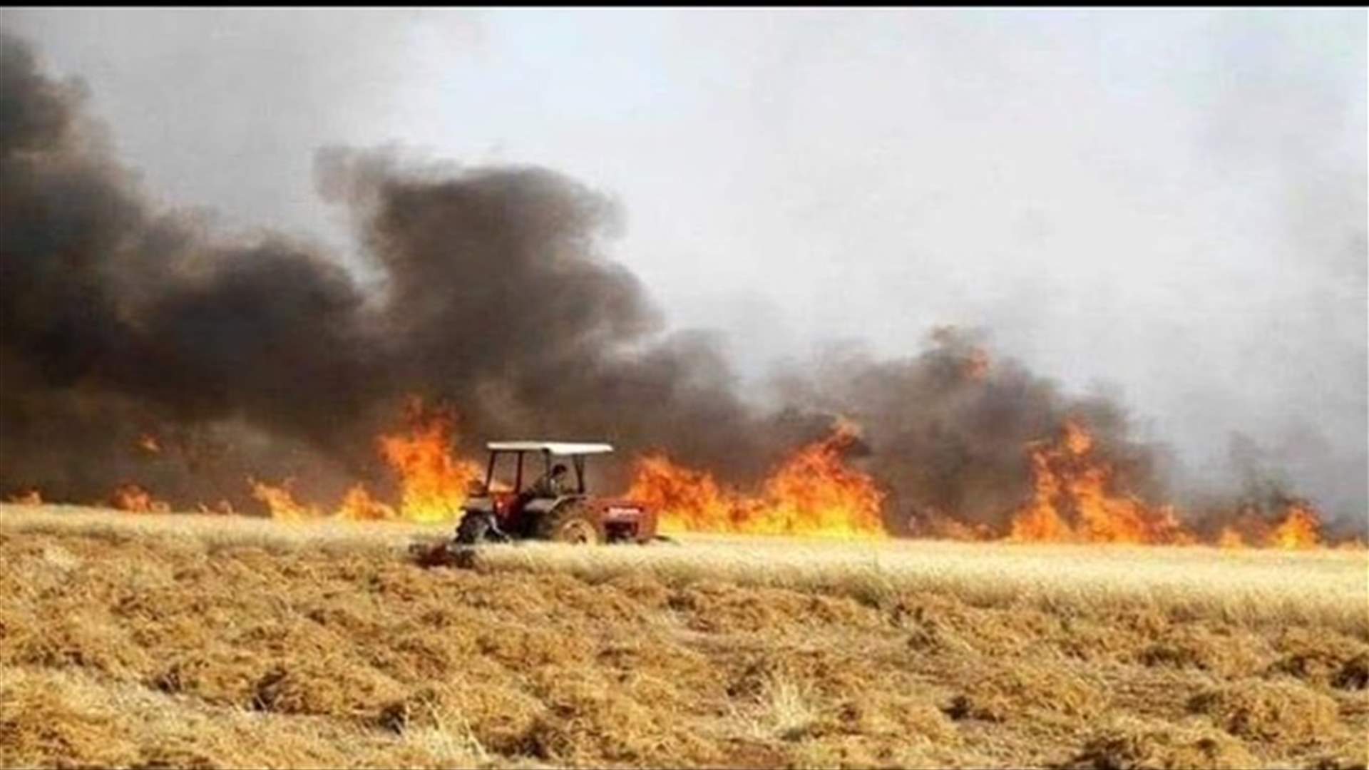 طوافات الجيش نجحت بمحاصرة الحريق في محلة زغرين في جرود الهرمل