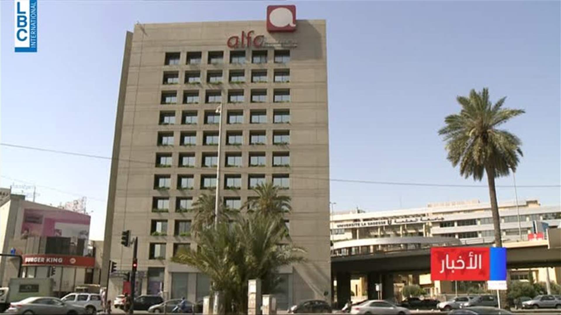 LBCI