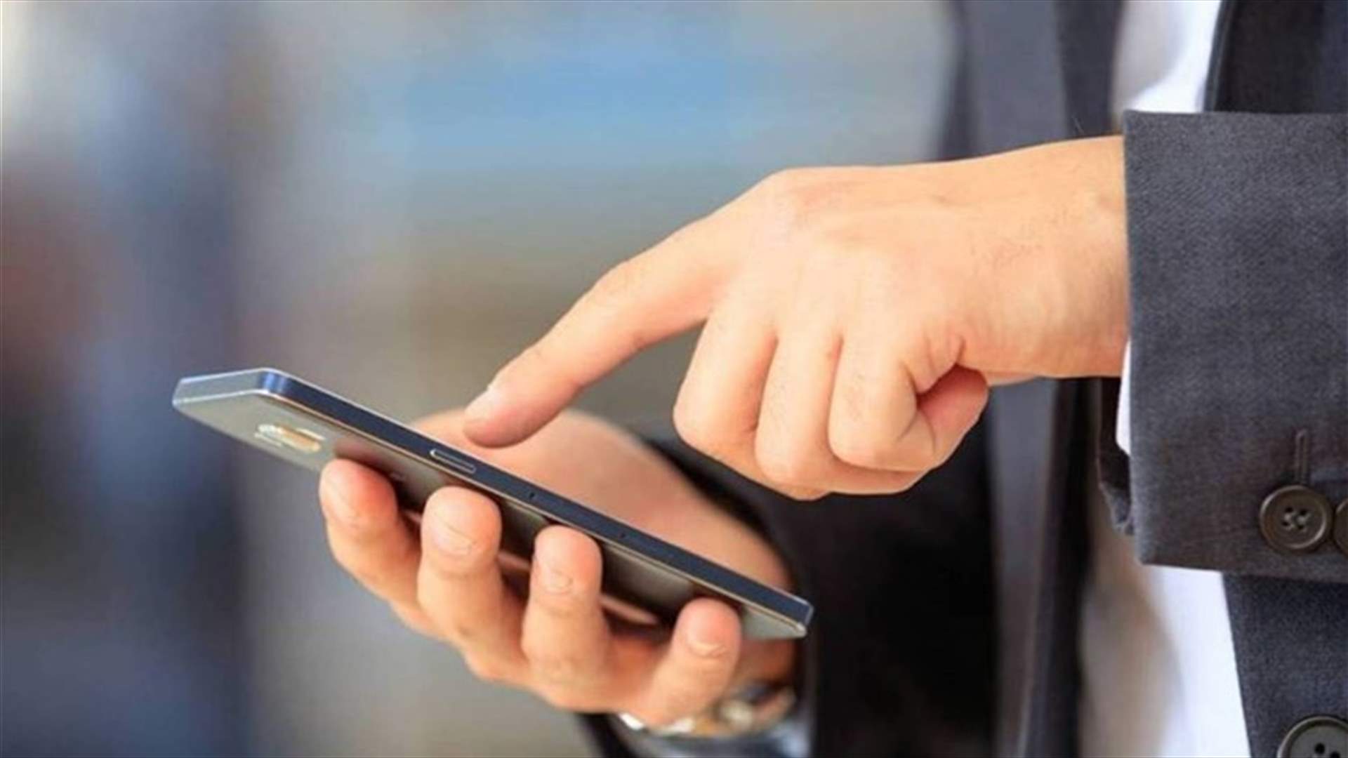 نقابة موظفي قطاع الخليوي تعلّق الاضراب...