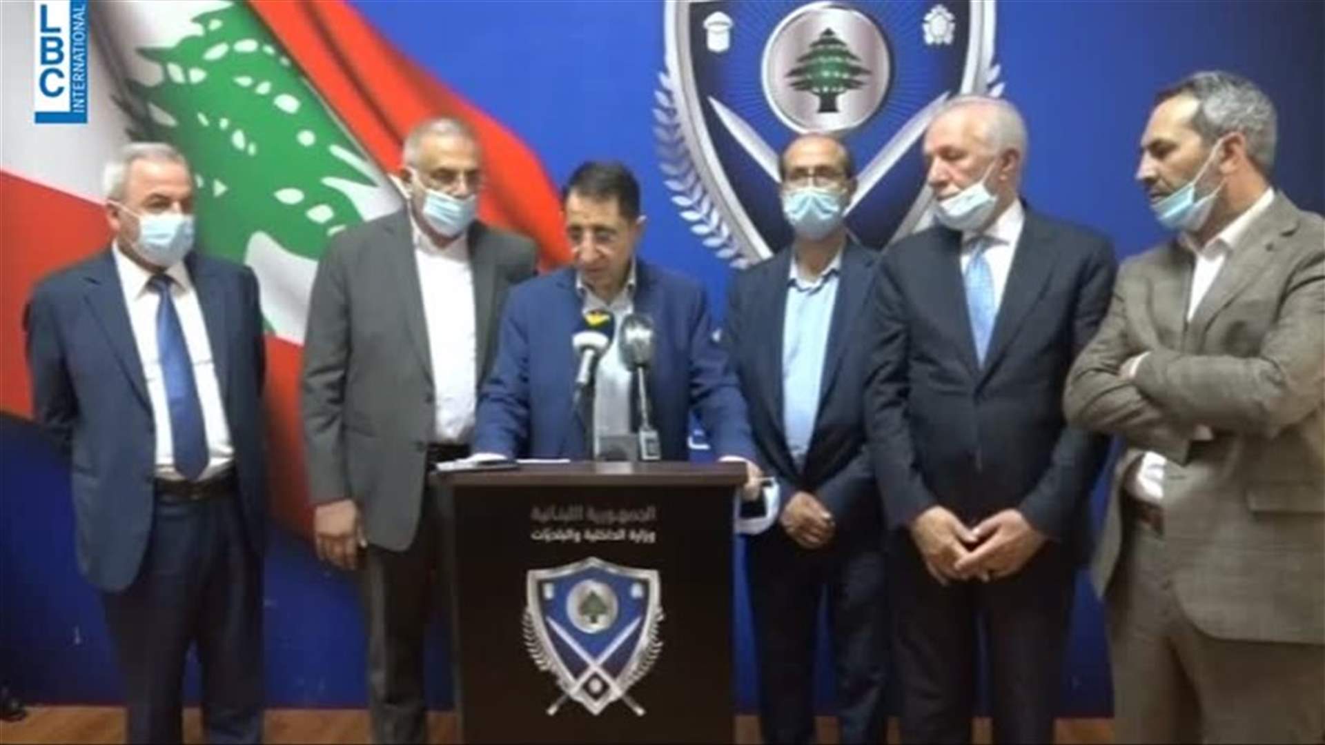 LBCI