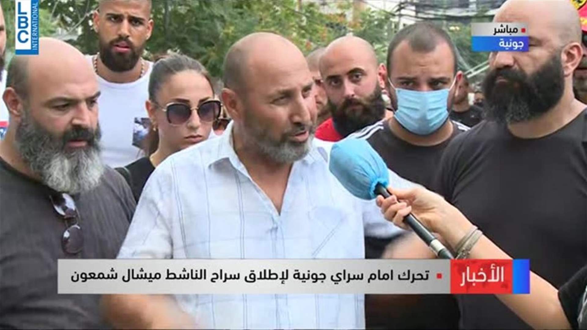 LBCI