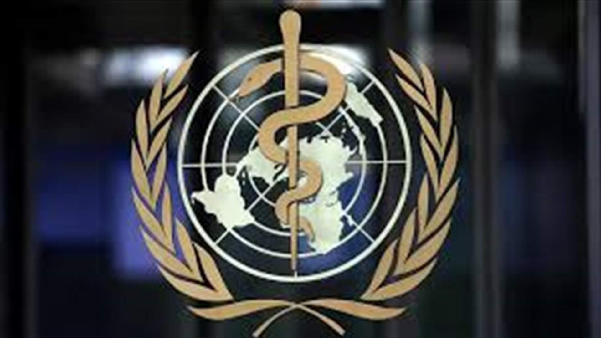 WHO hopes for hundreds of millions of vaccine doses this year, 2 billion next year
