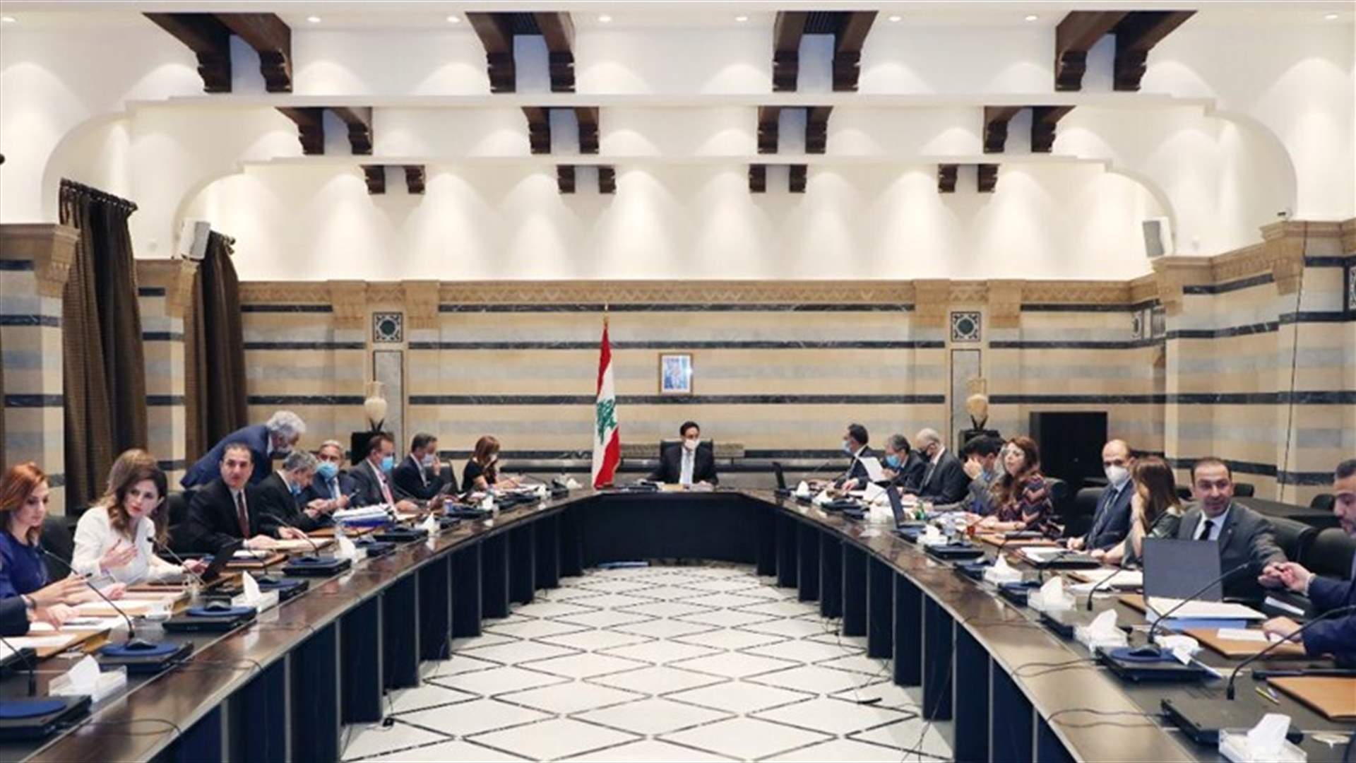 Cabinet convenes at Grand Serail