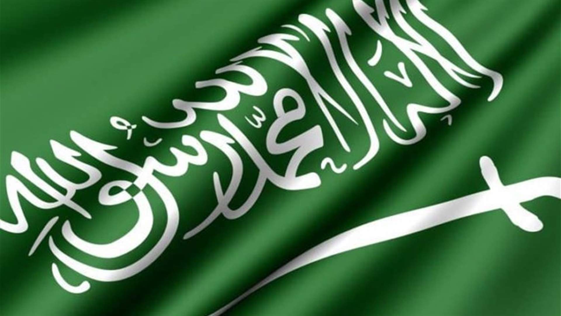السعودية تقترح إطارًا لإنهاء المواجهة بين الحلفاء في جنوب اليمن