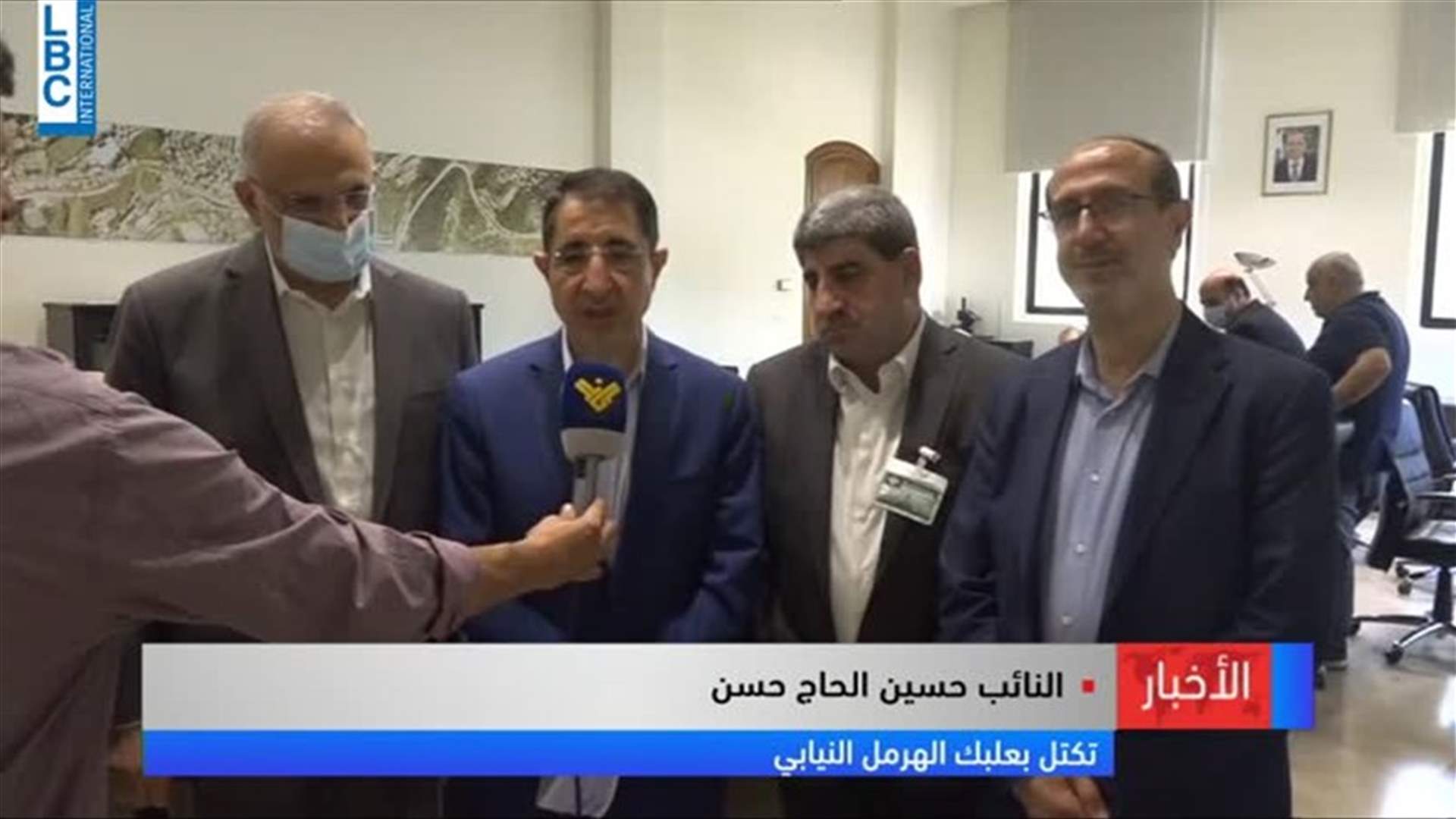 LBCI