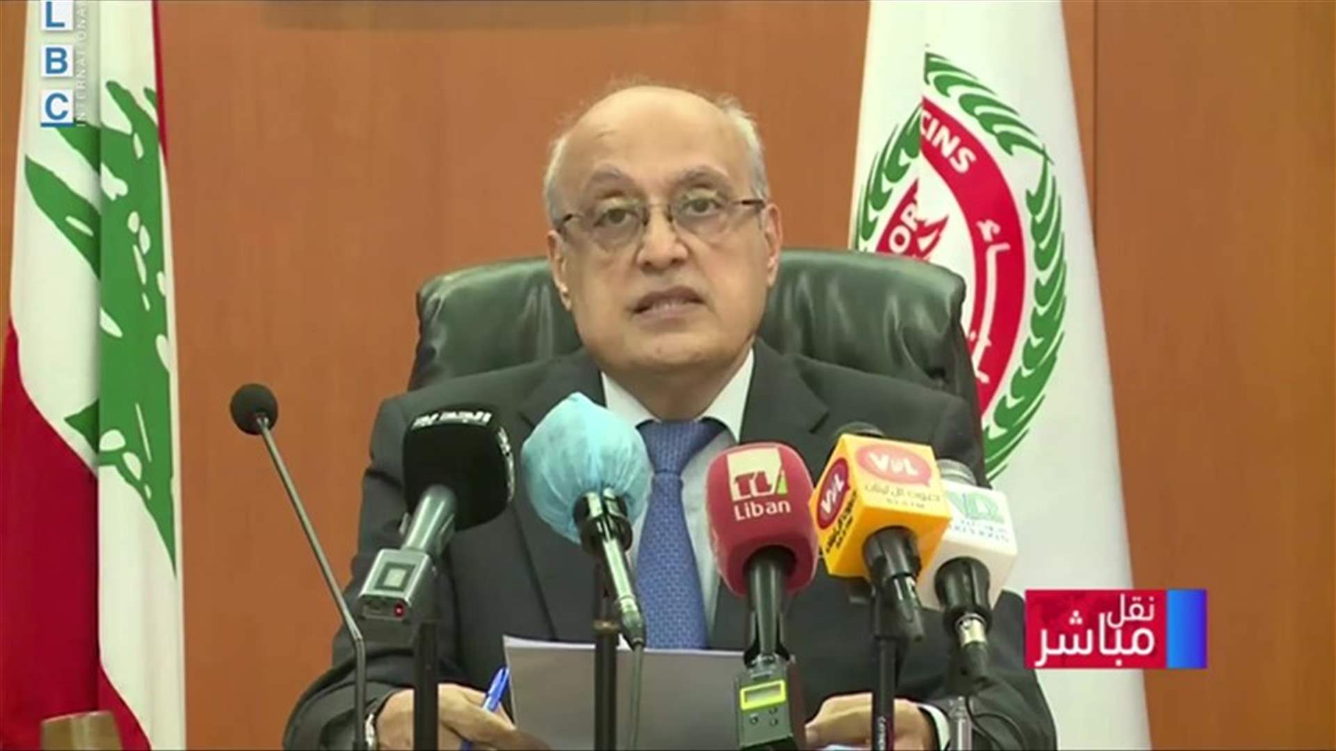 LBCI