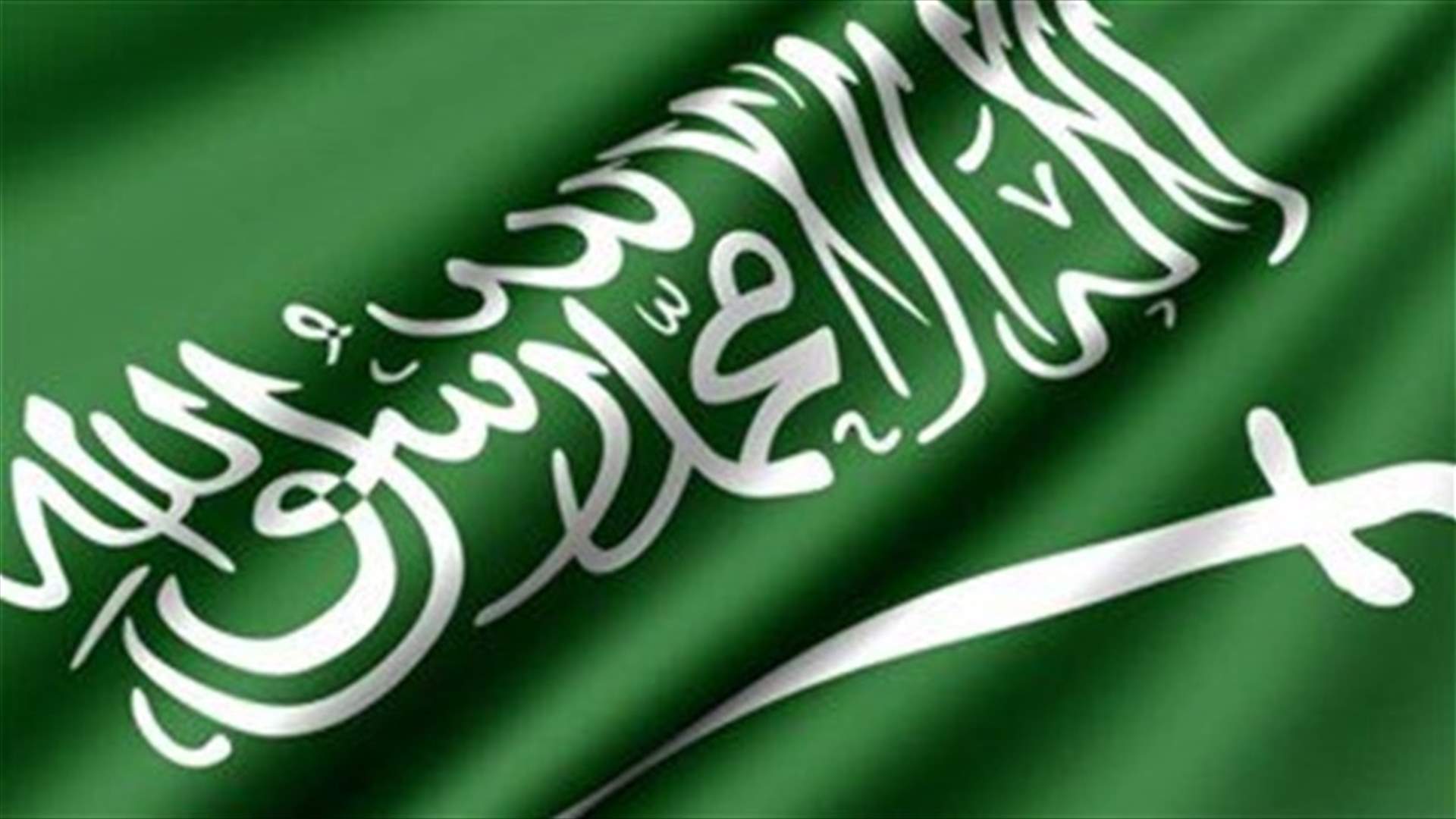 Saudi proposes framework to end standoff between allies in southern Yemen -sources
