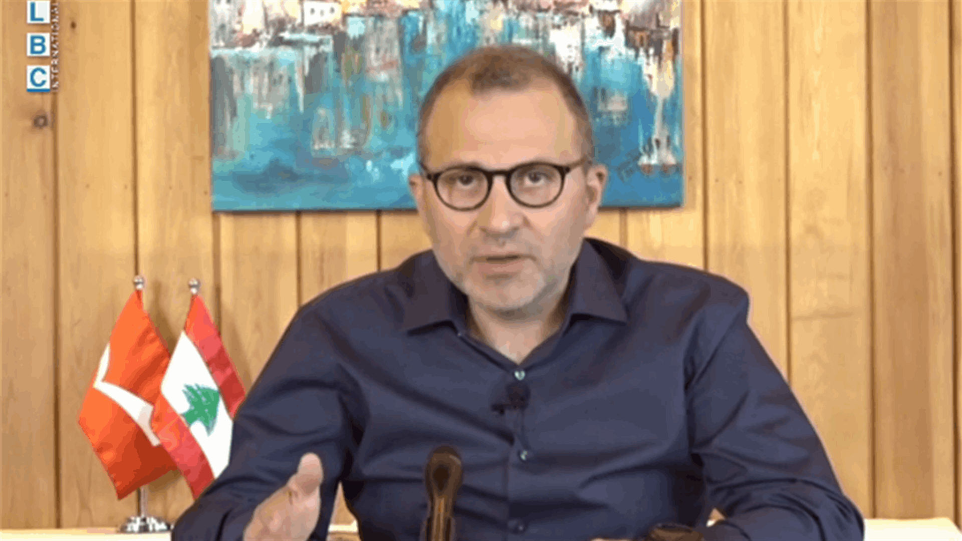 LBCI