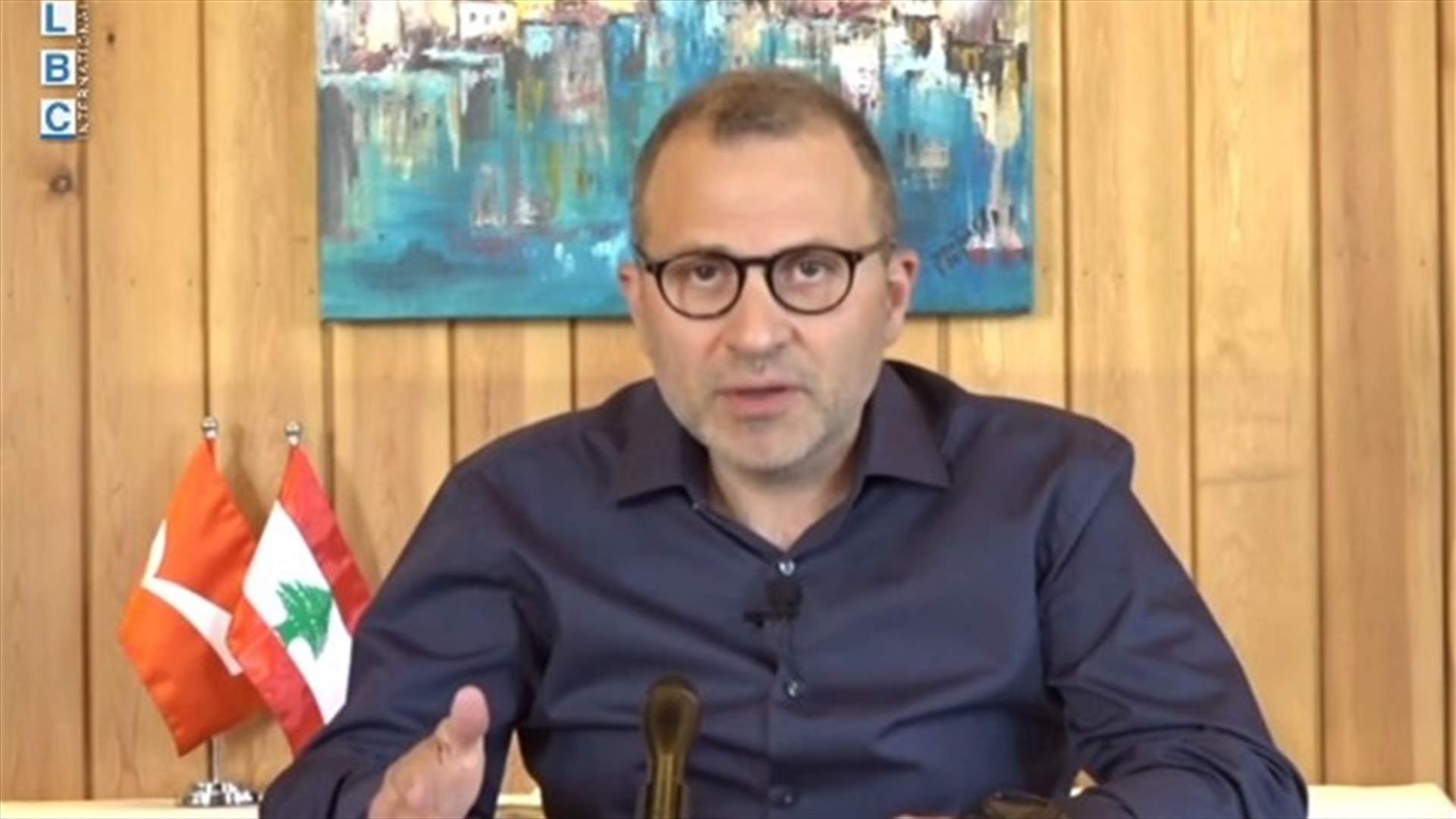 الكلمة الكاملة لرئيس التيار الوطني الحر جبران باسيل (فيديو)