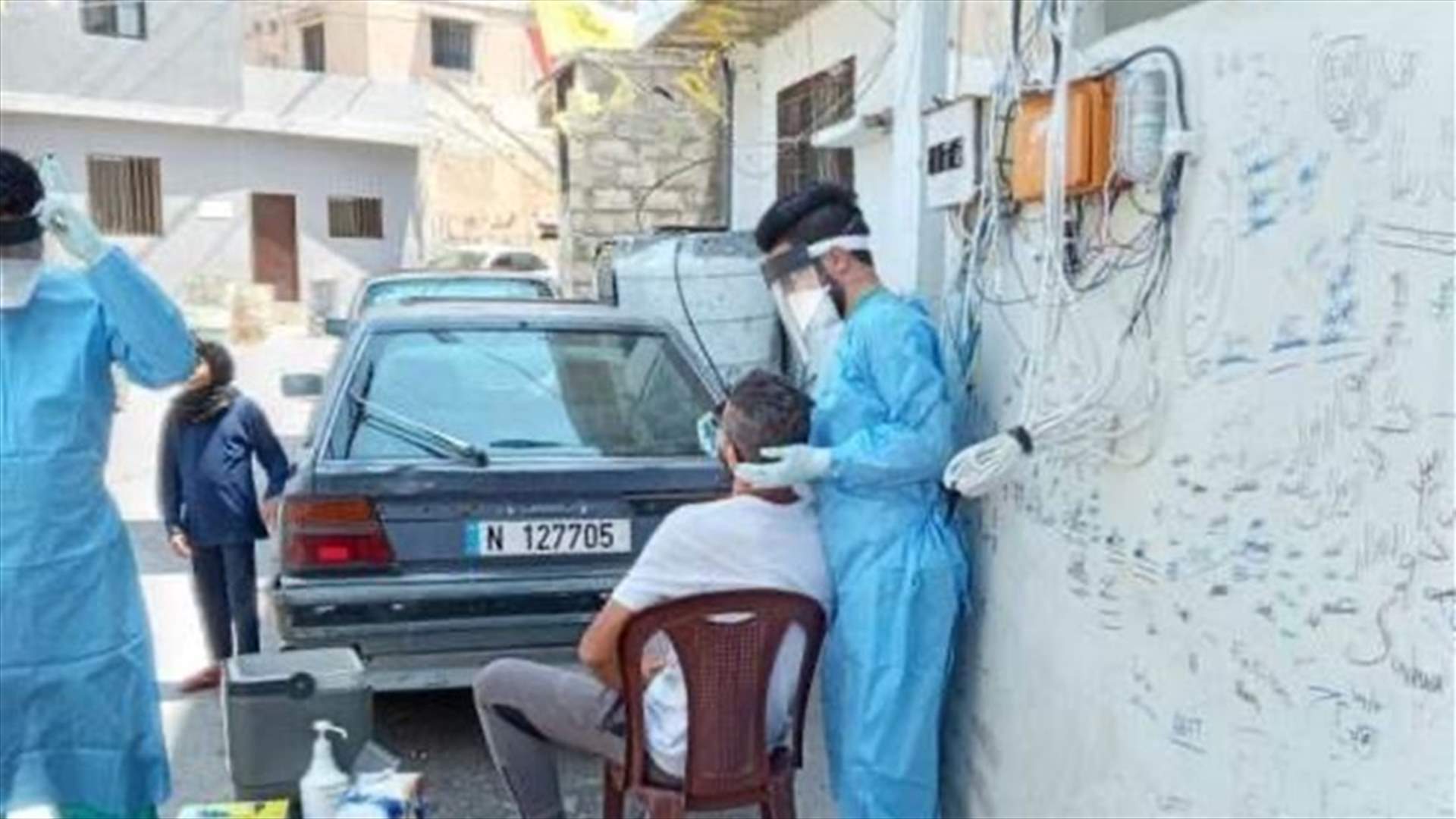 إجراء فحوص PCR لمخالطين في مخيم المية ومية