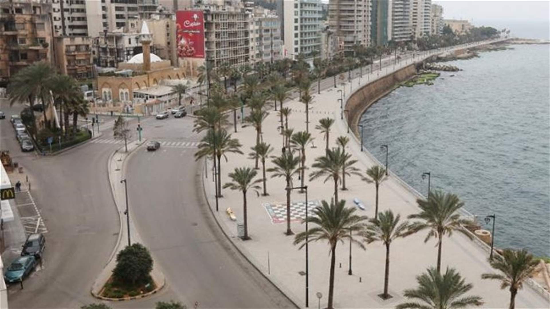 هل تم تعديل توقيت منع الخروج والولوج الى الشوارع؟