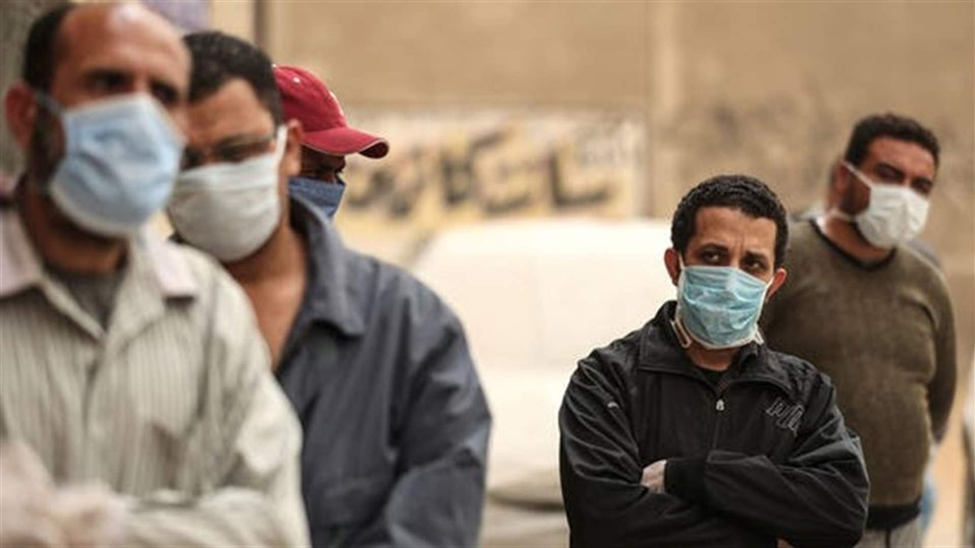 مصر تسجل 1547 إصابة جديدة بفيروس كورونا و89 وفاة