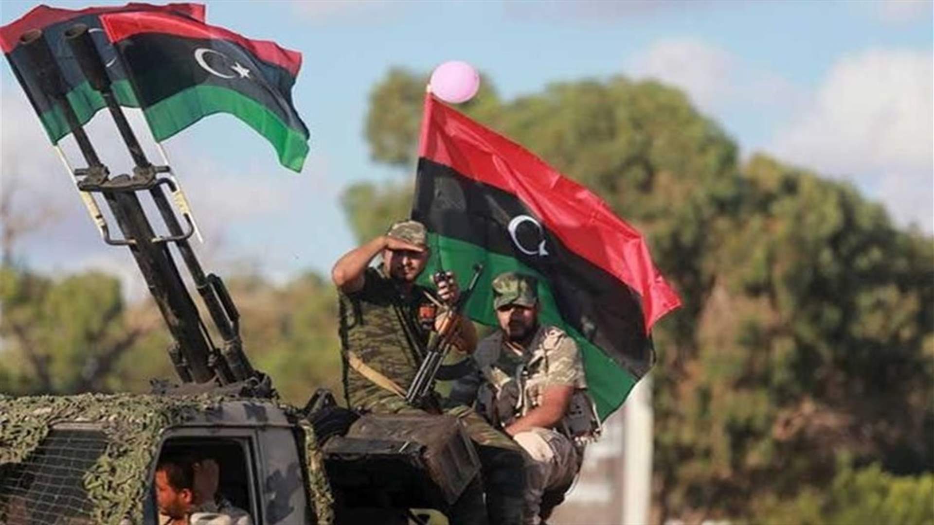 حكومة الوفاق الليبية ترفض موقف القاهرة وتعتبره &quot;إعلان حرب&quot;