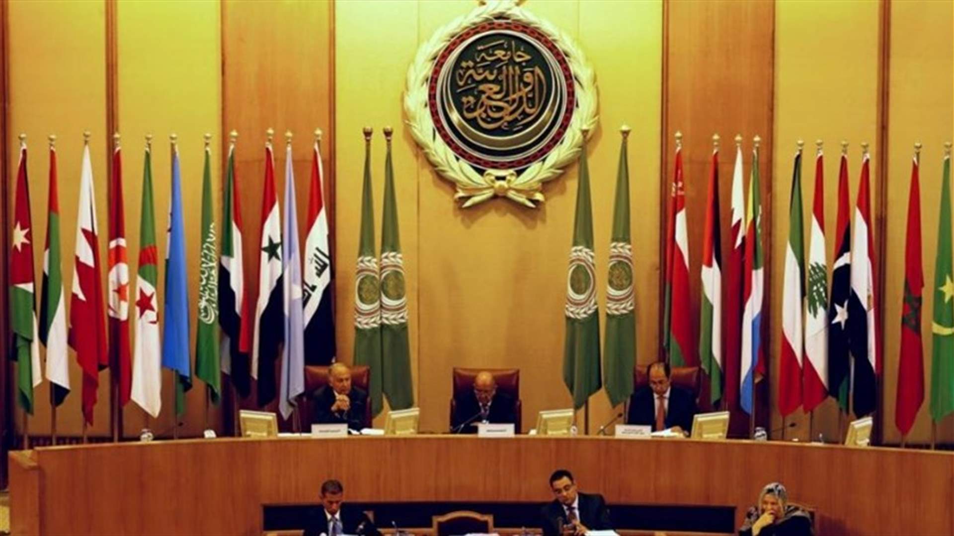 إرجاء اجتماع وزراء الخارجية العرب لبحث أزمتي ليبيا وسدّ النهضة إلى الثلاثاء