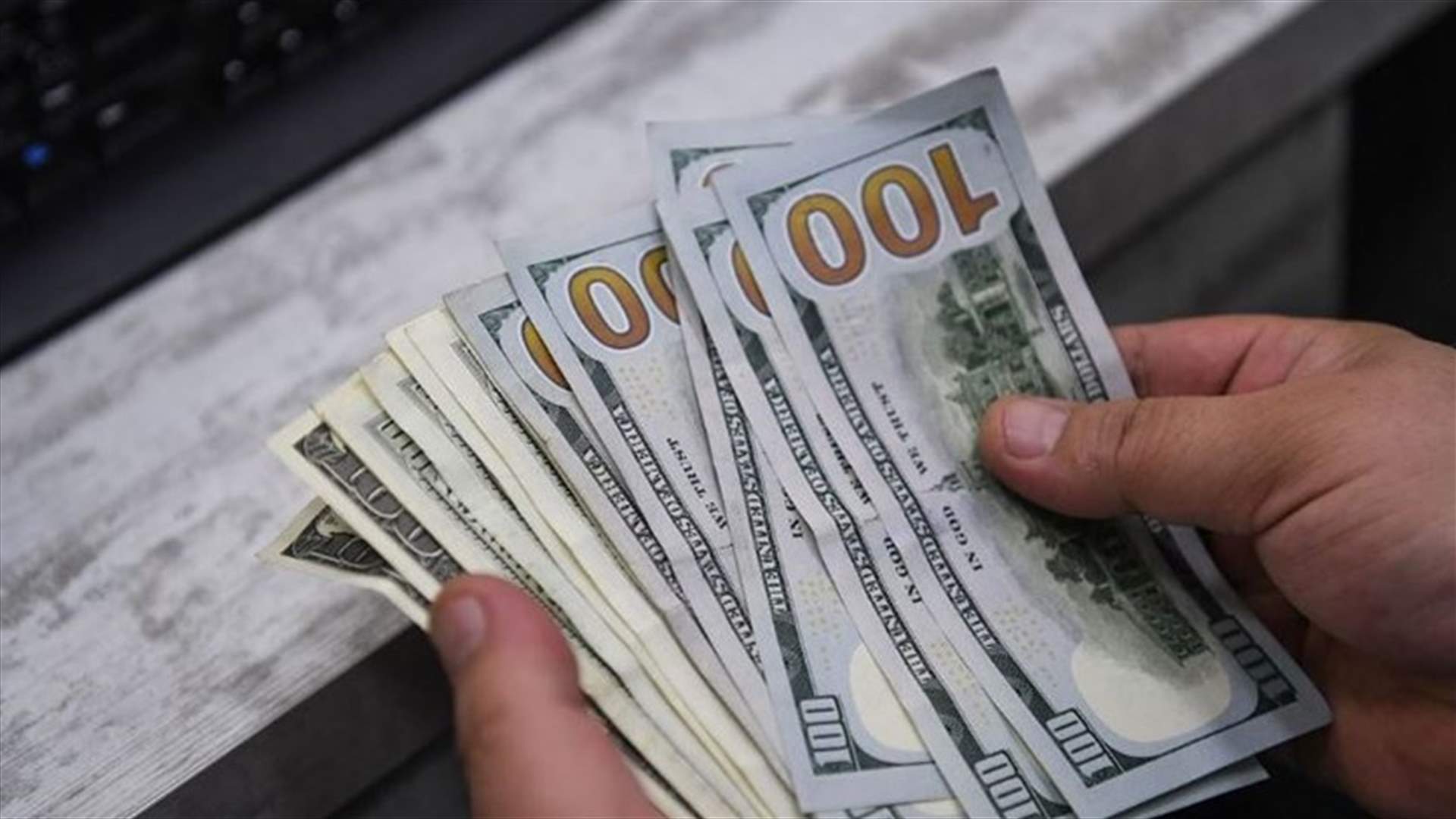 نقابة  الصرافين أعلنت سعر صرف الدولار لليوم الإثنين