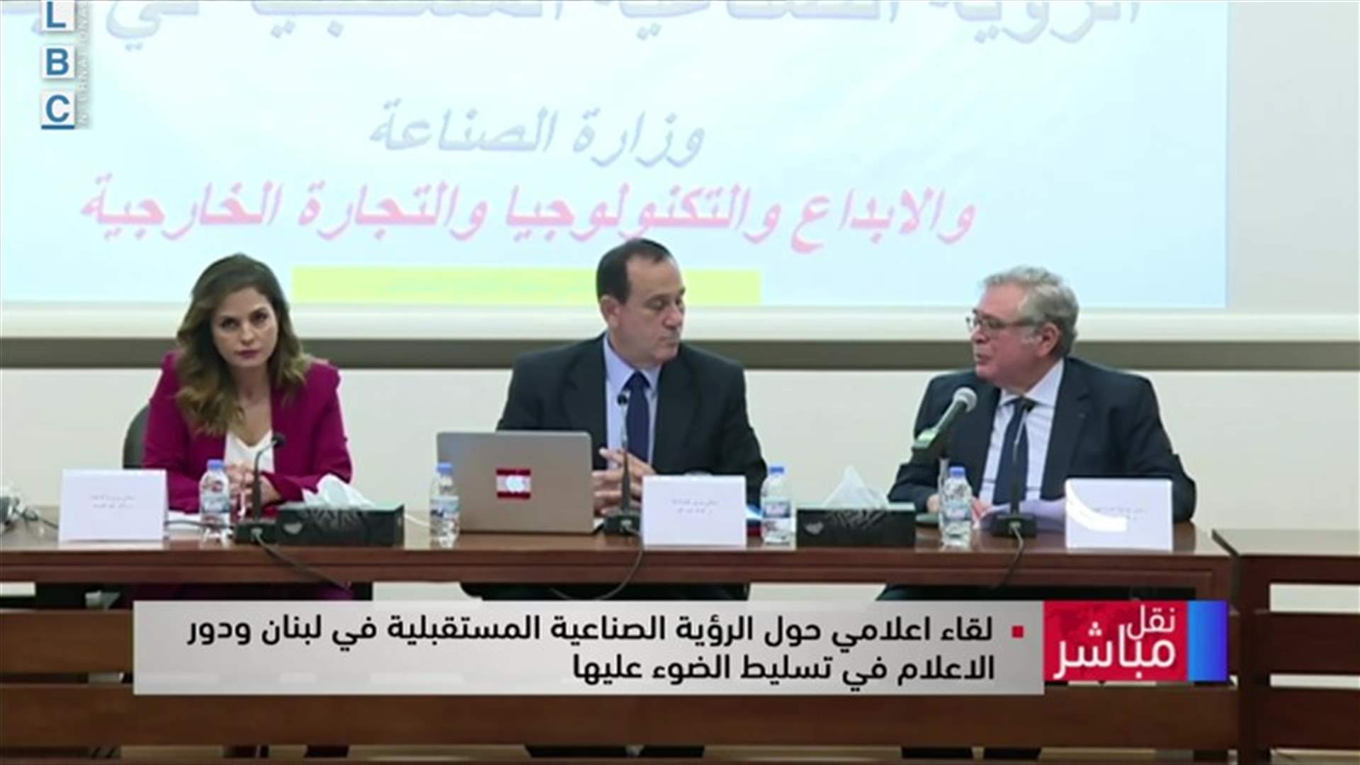 LBCI