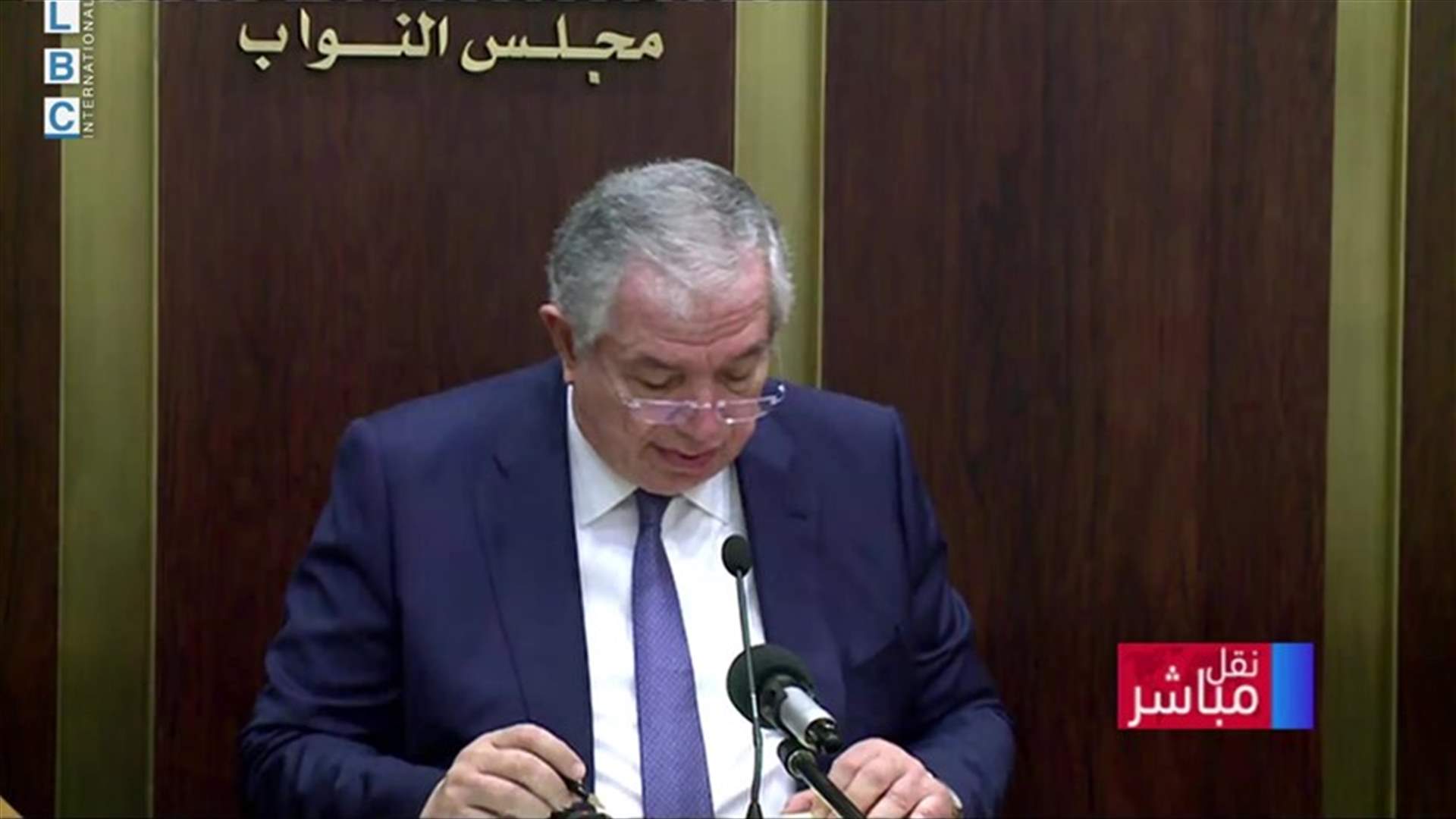 LBCI