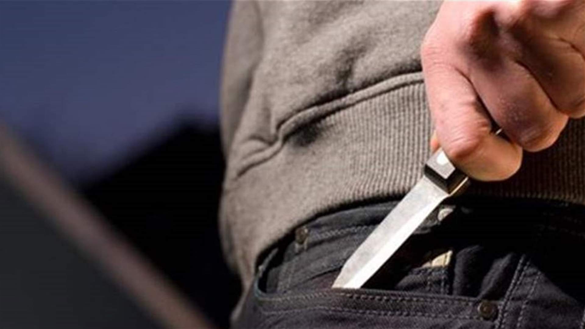 إشكال في صيدا تخلله طعن بالسكاكين... وإصابة شخصين