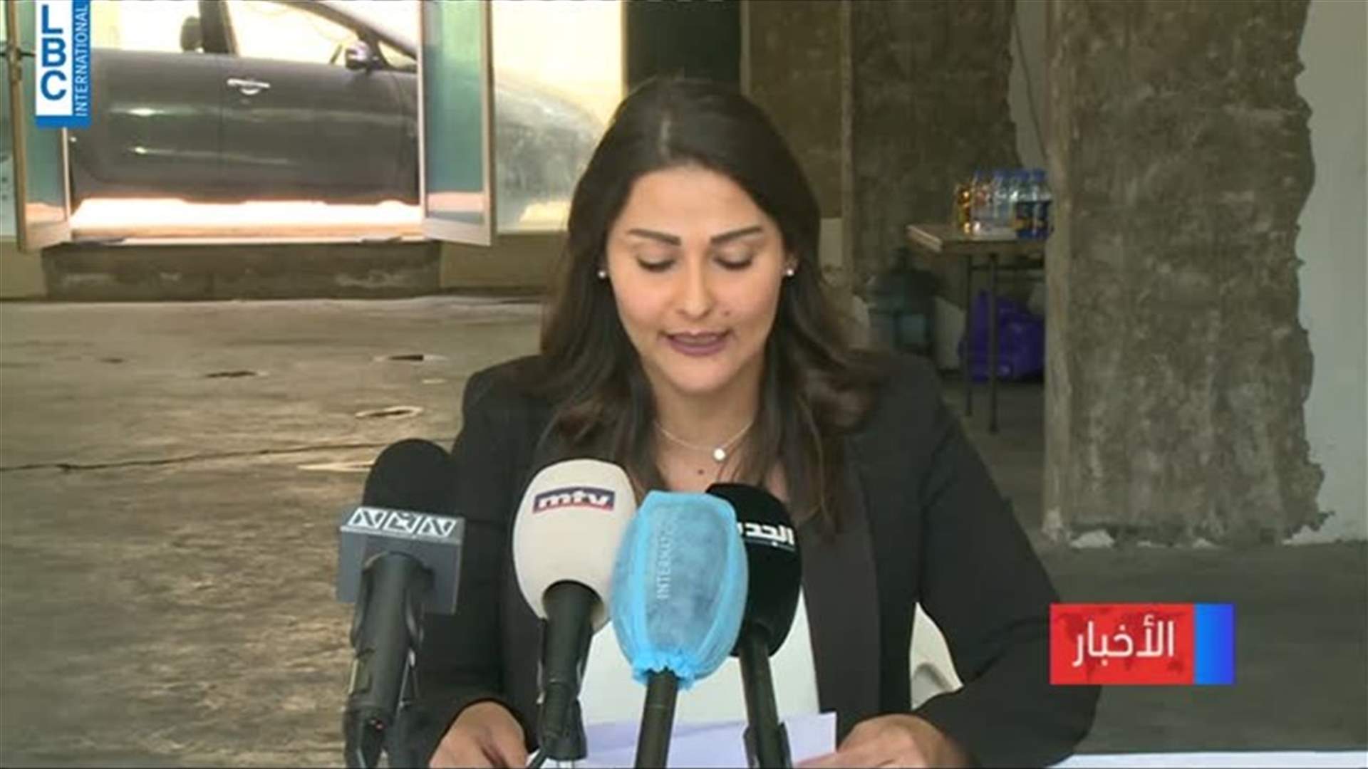 LBCI