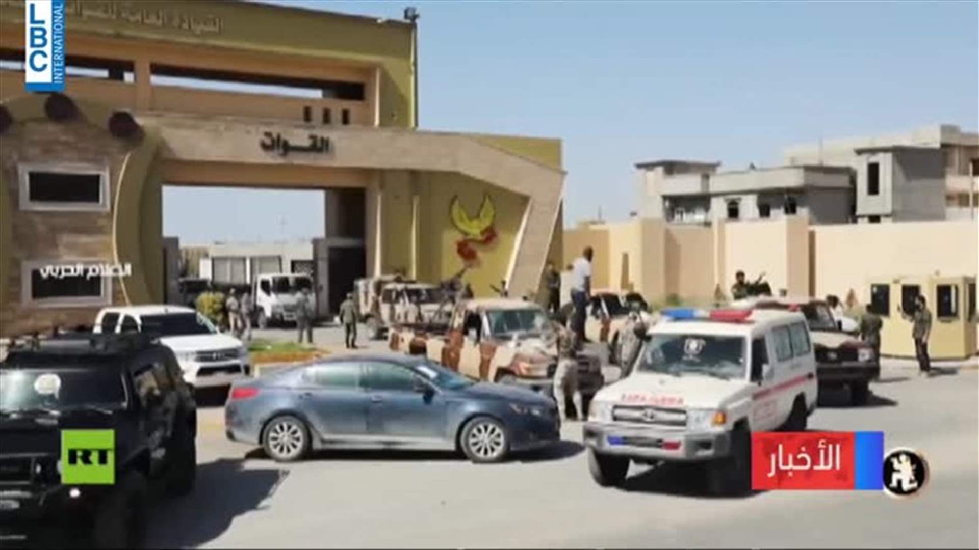 LBCI