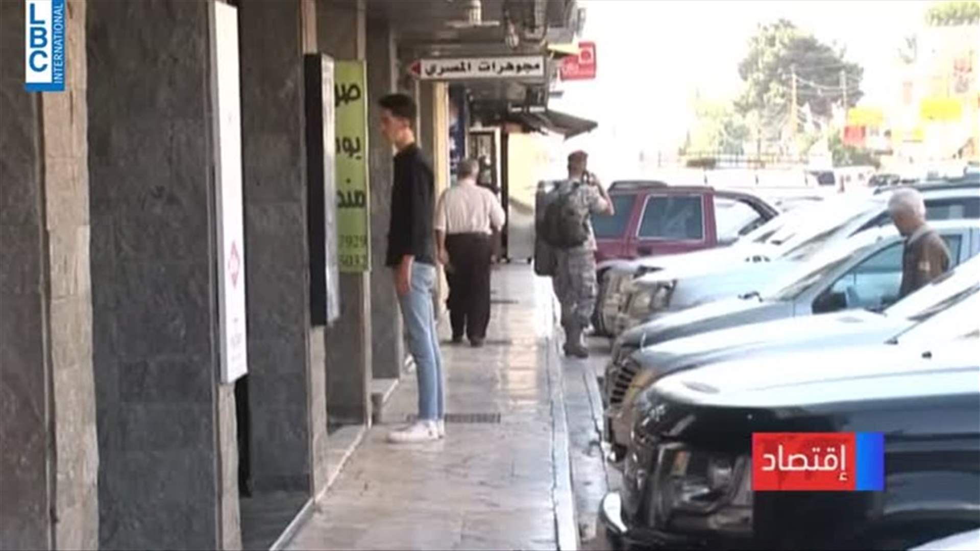 LBCI