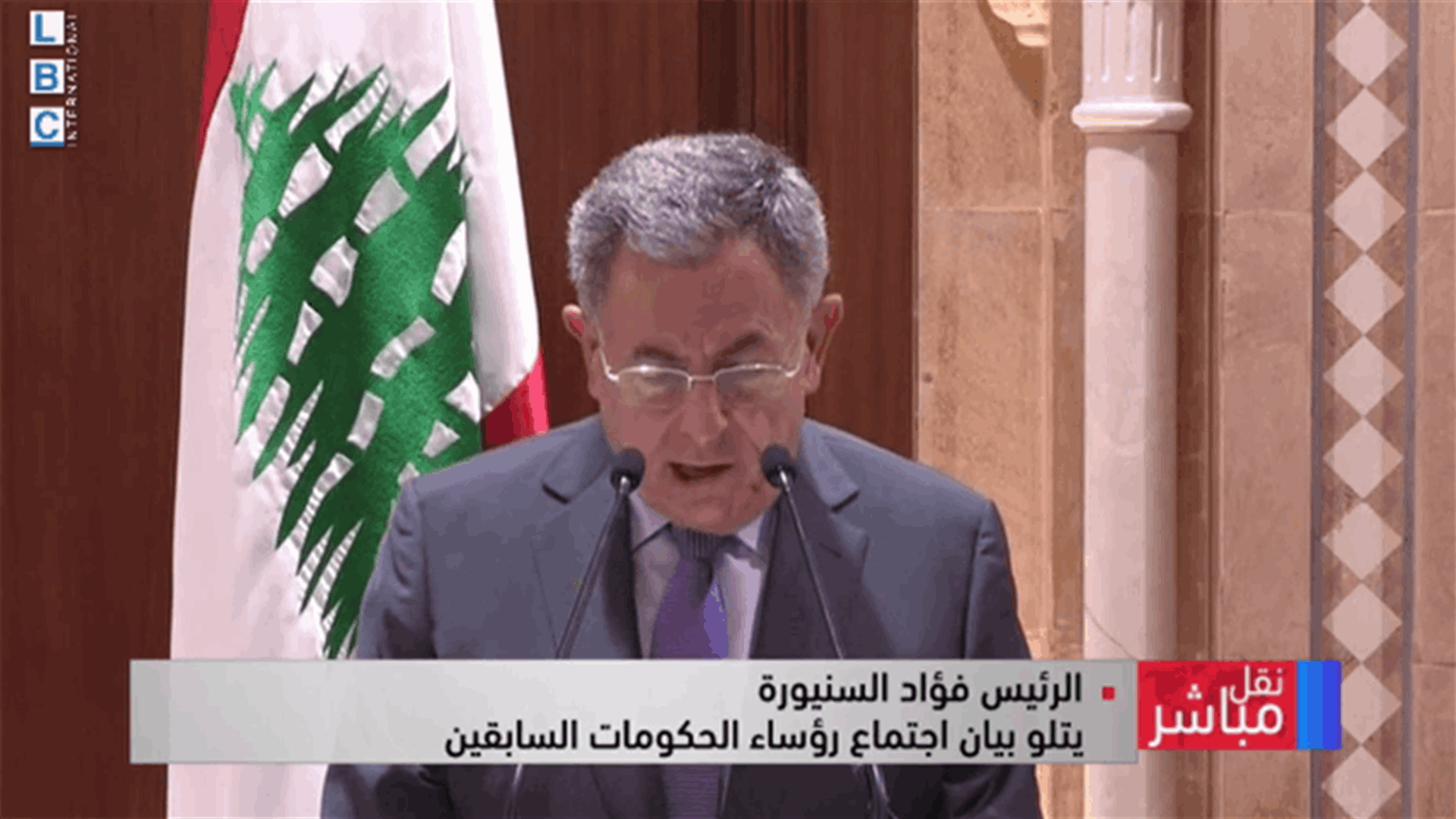 LBCI