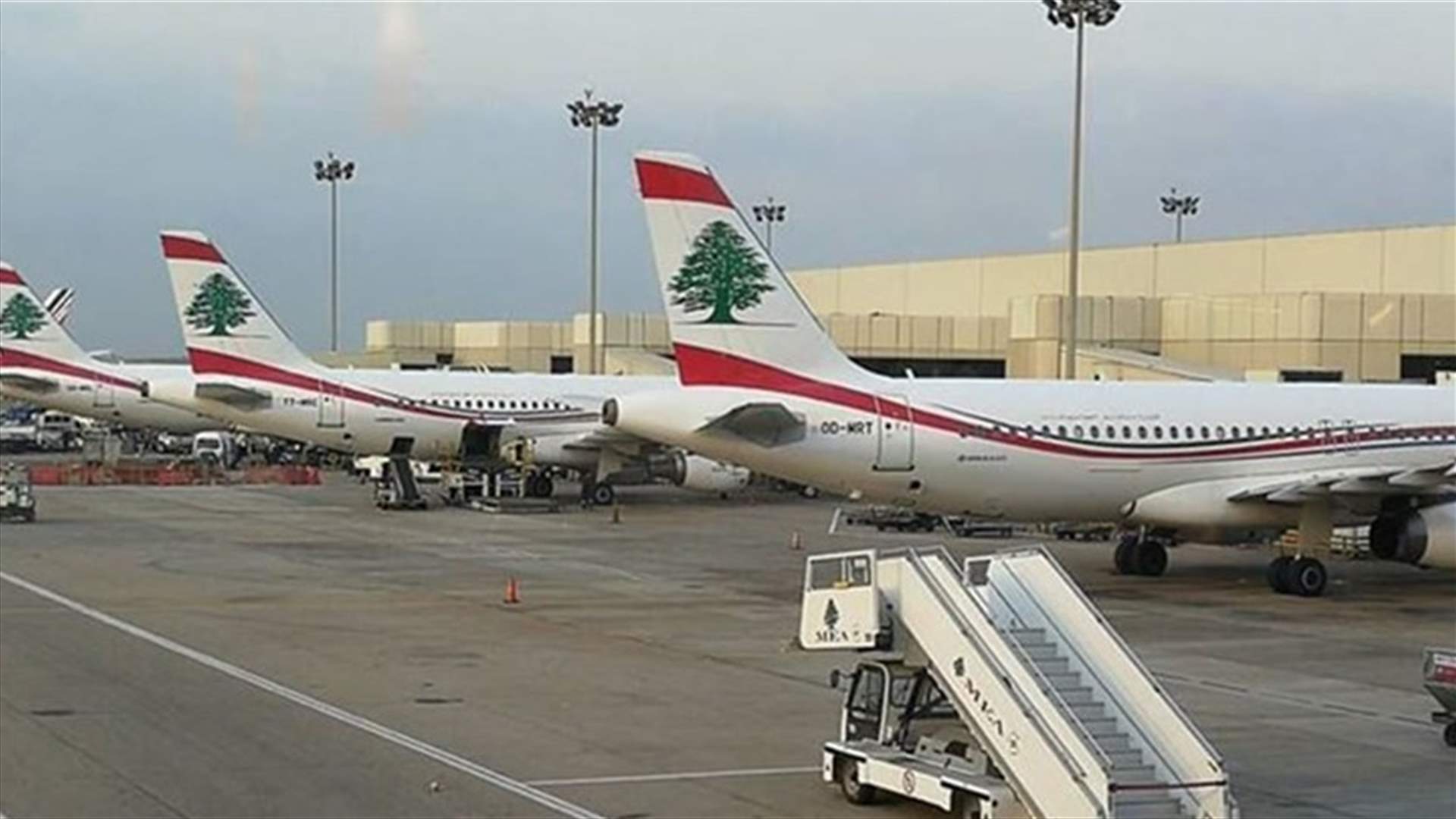 تعميم من الطيران المدني حول اجراءات تتعلق بالركاب القادمين إلى لبنان ابتداء من 1 تموز