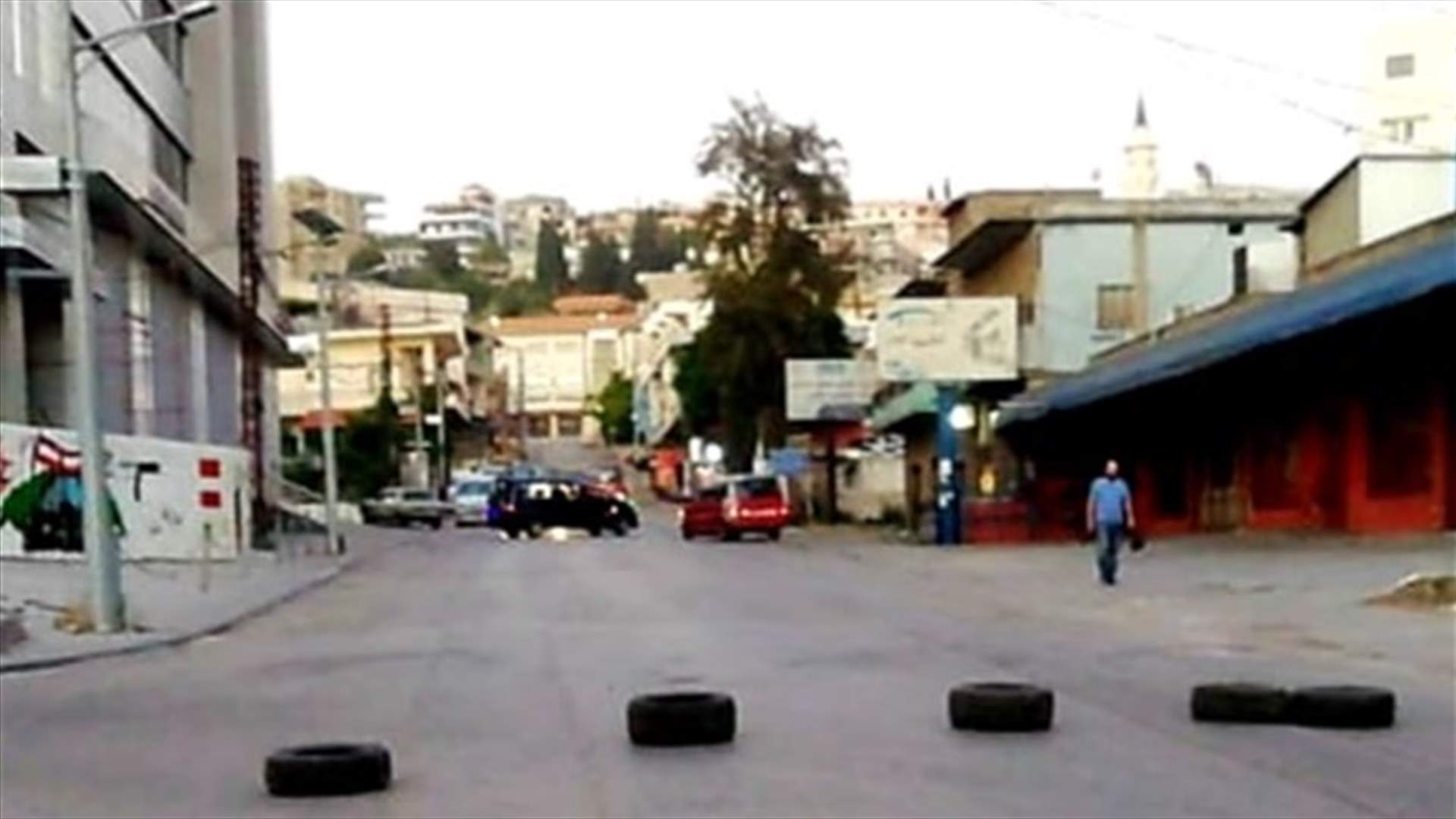 ما هي الطرقات المقطوعة شمالا؟