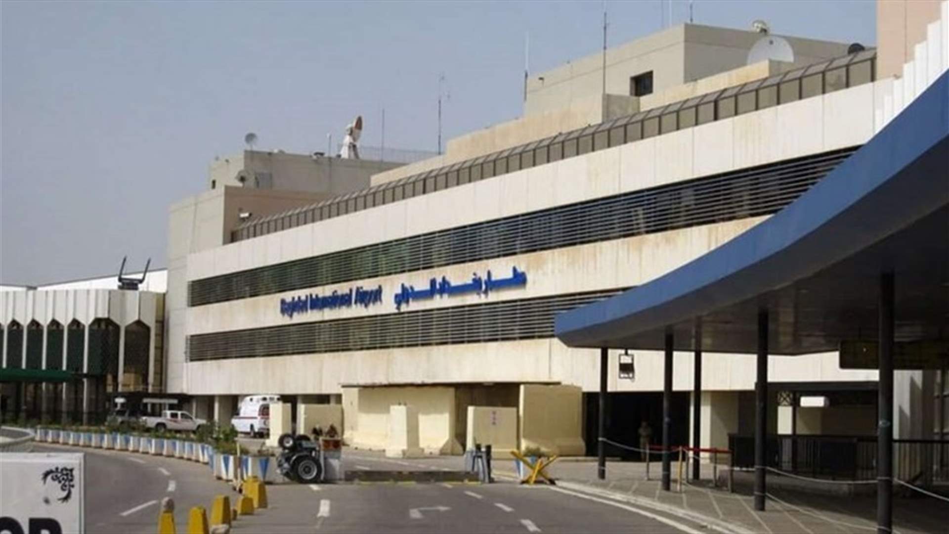 سقوط صاروخ في محيط مطار بغداد الدولي