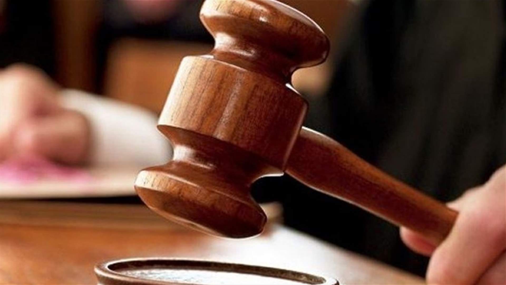 الإدعاء على السيد علي الأمين بجرم لقاء مسؤولين إسرائيليين