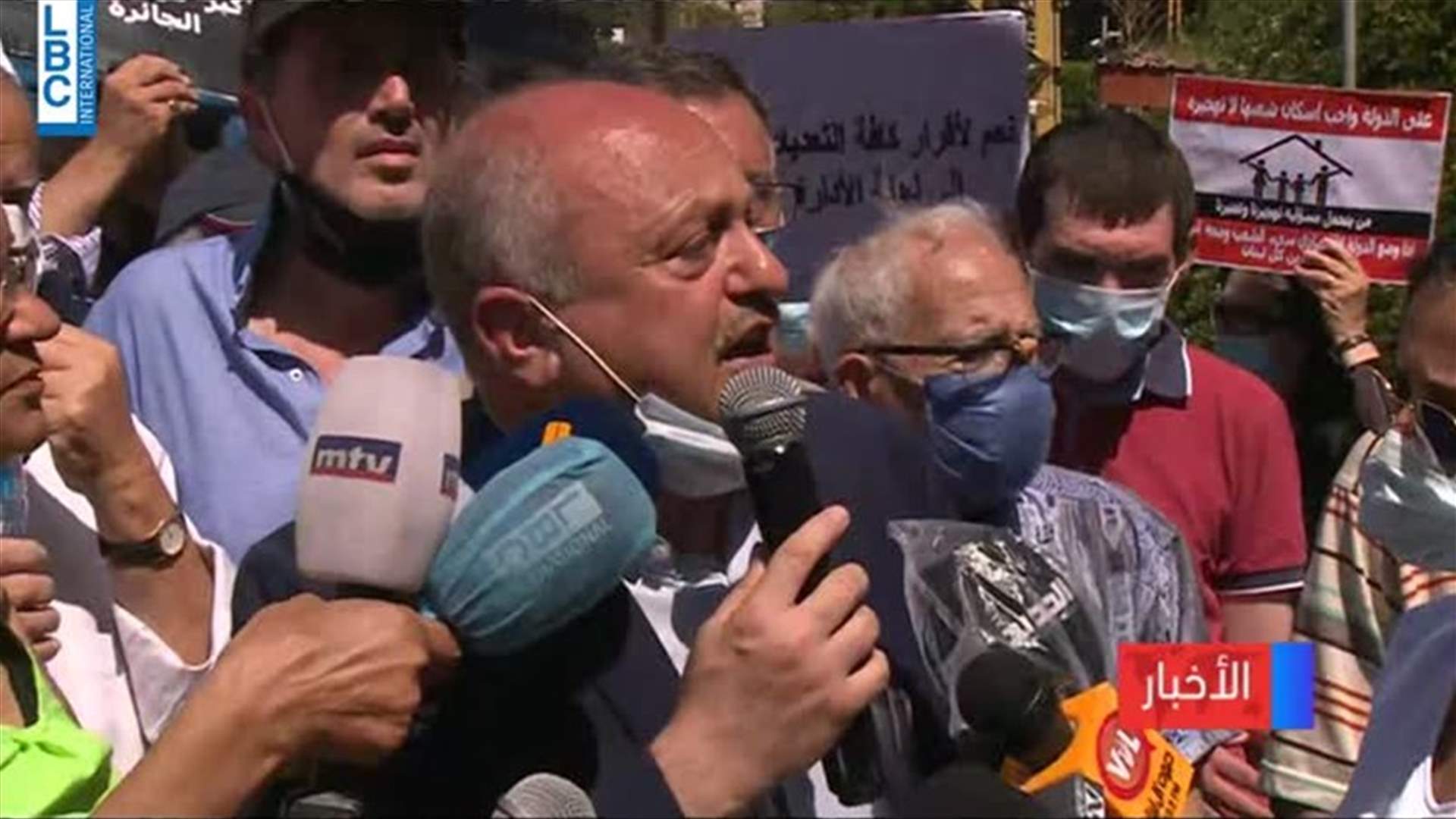 LBCI