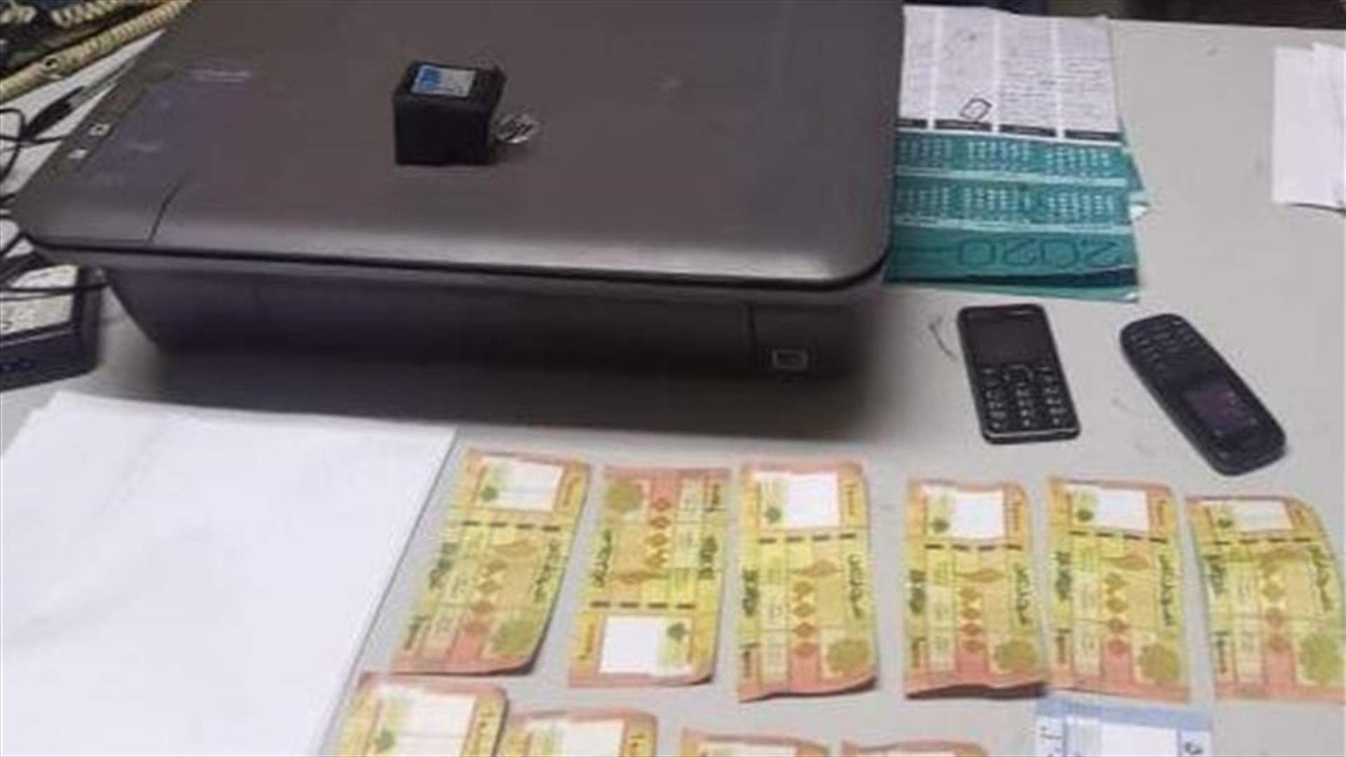 مروّج عملة مزيّفة ومعاونه في قبضة قوى الأمن