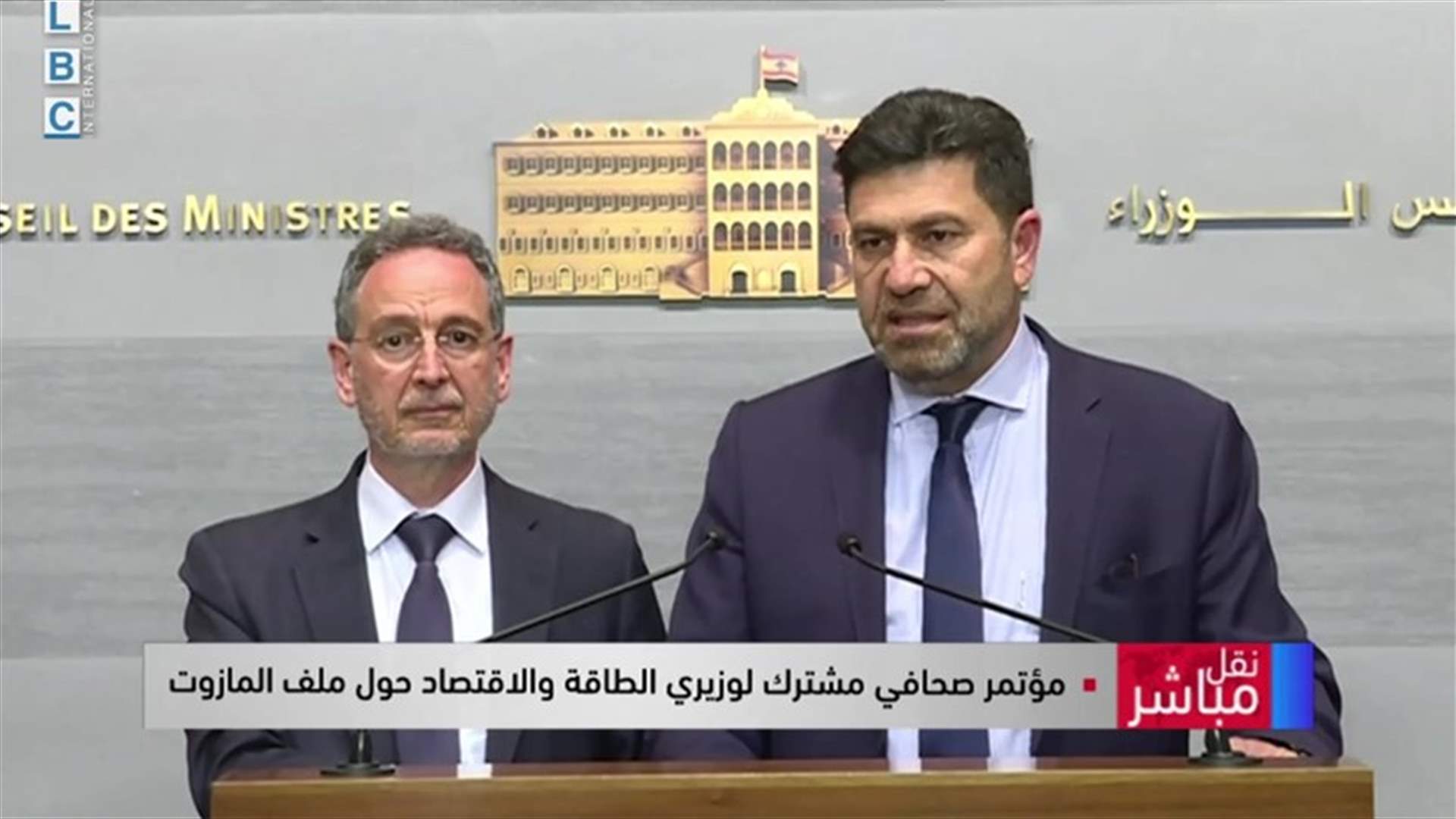 LBCI