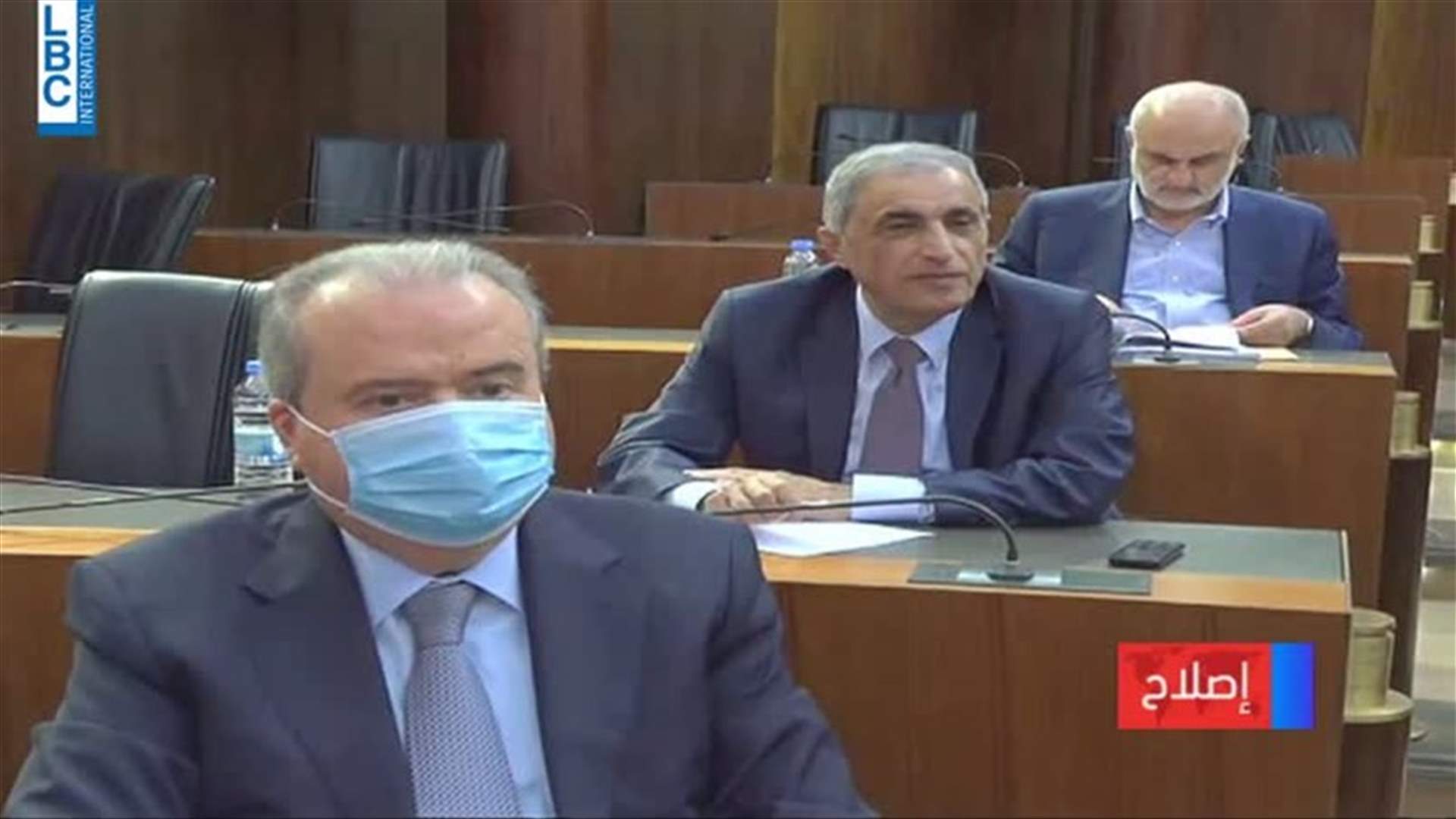 LBCI